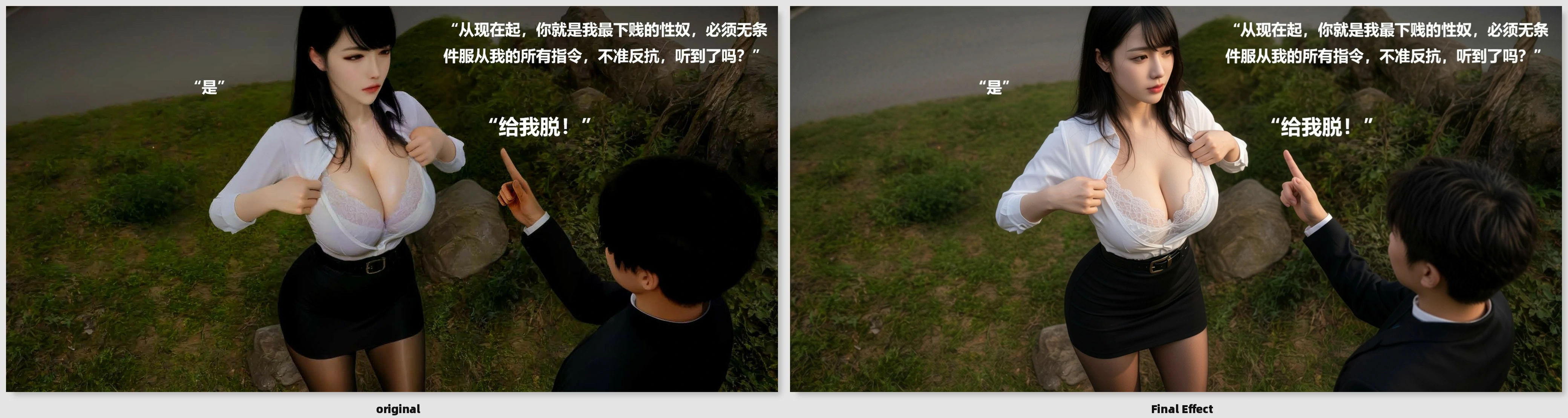 第113页