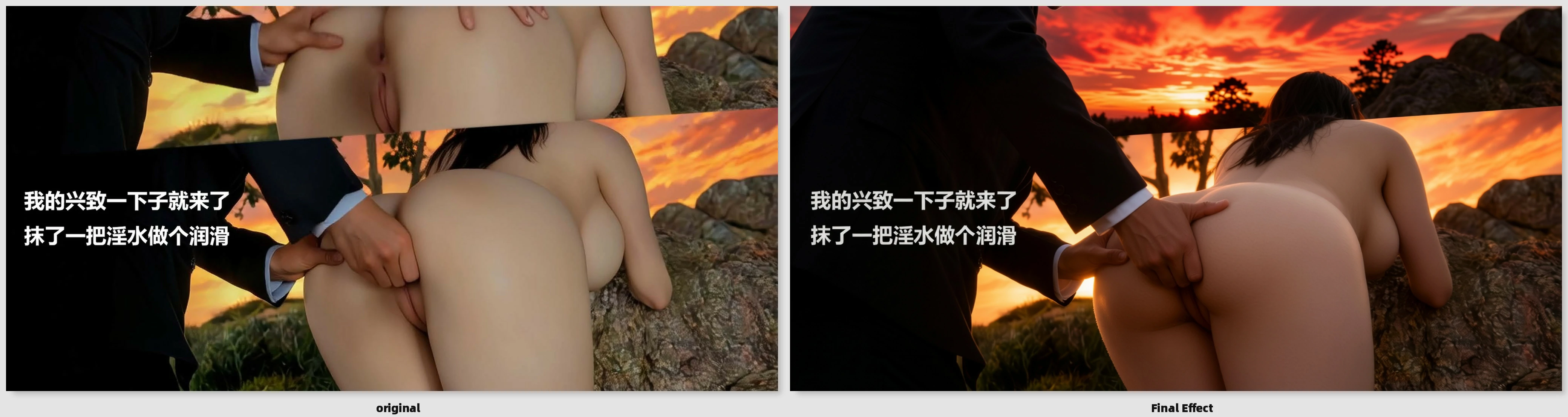 第143页