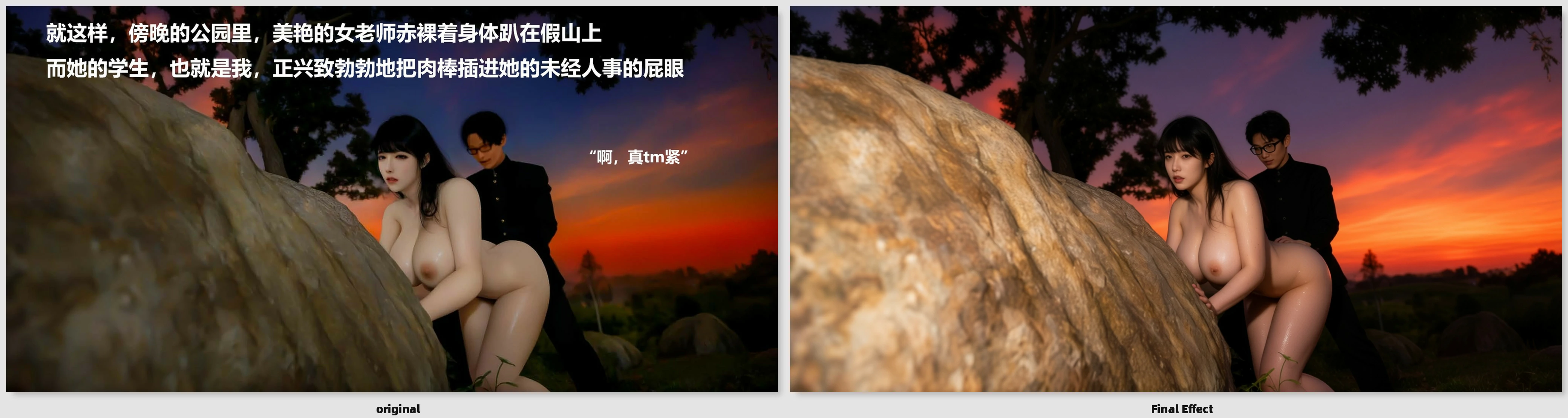 第145页