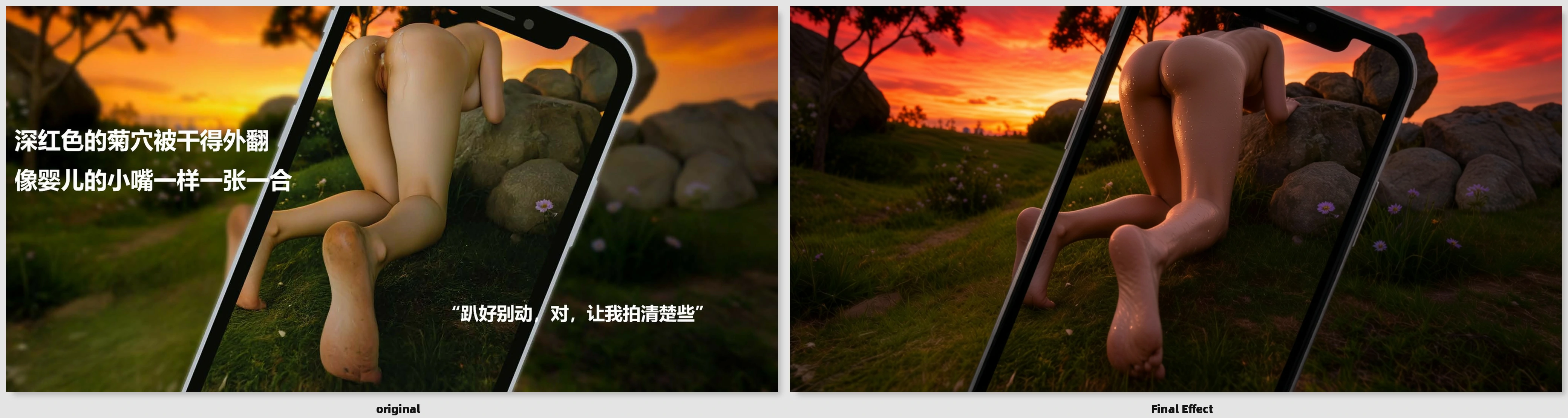 第157页