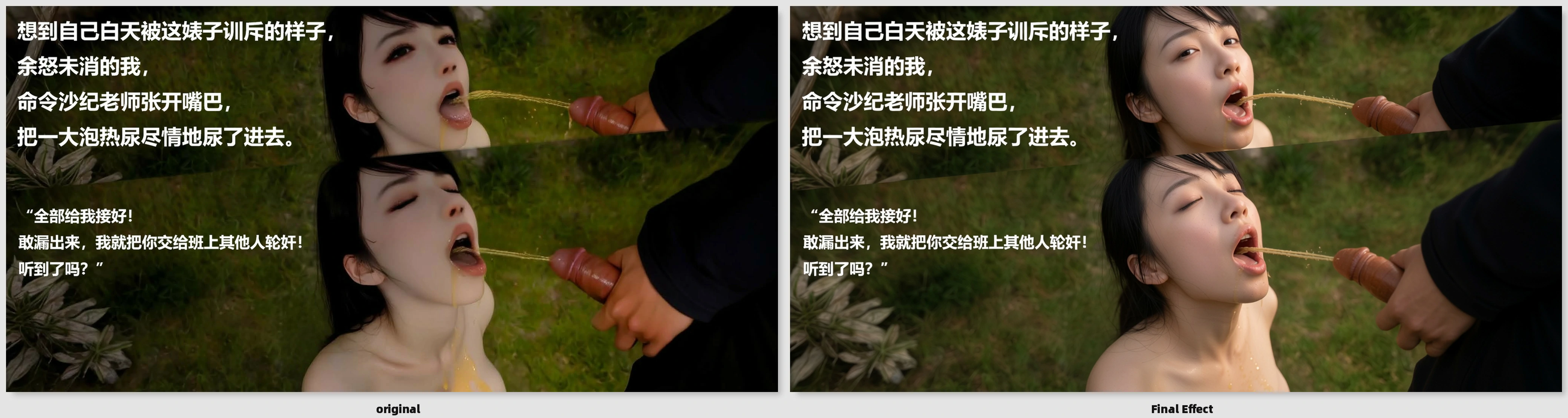 第164页