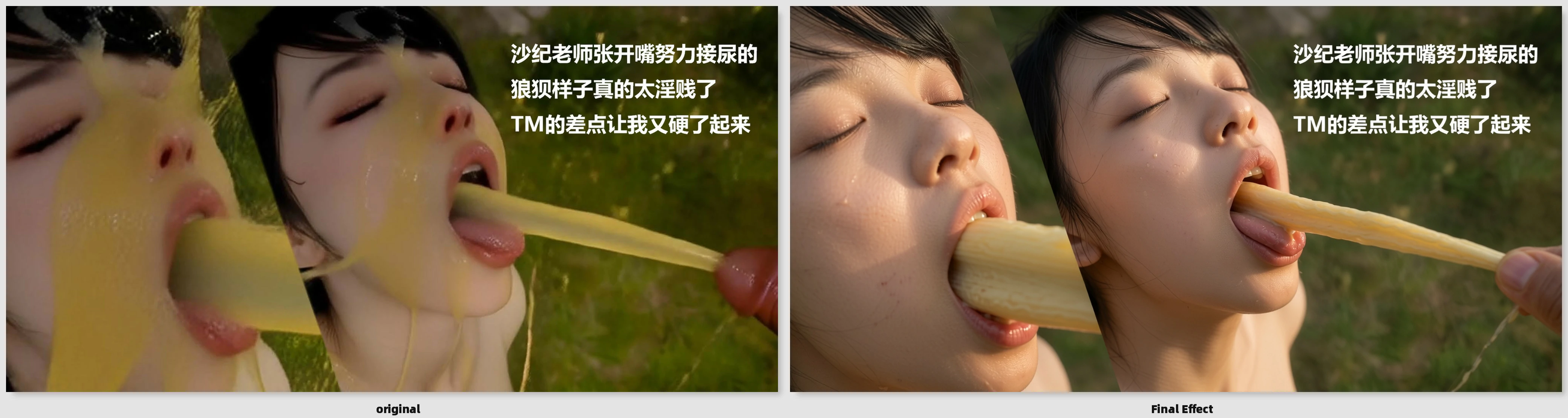 第167页