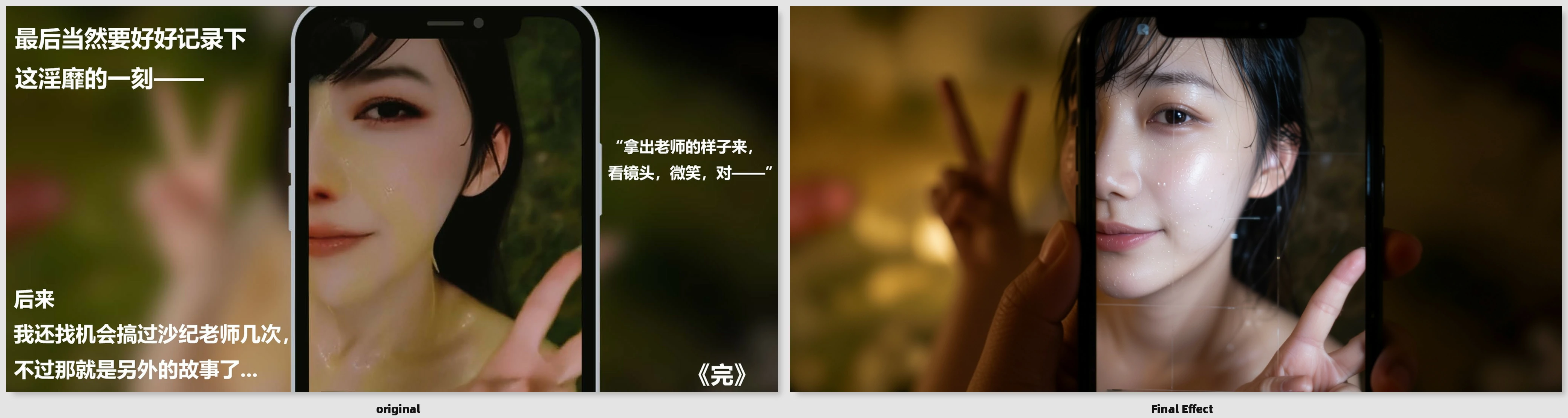 第171页