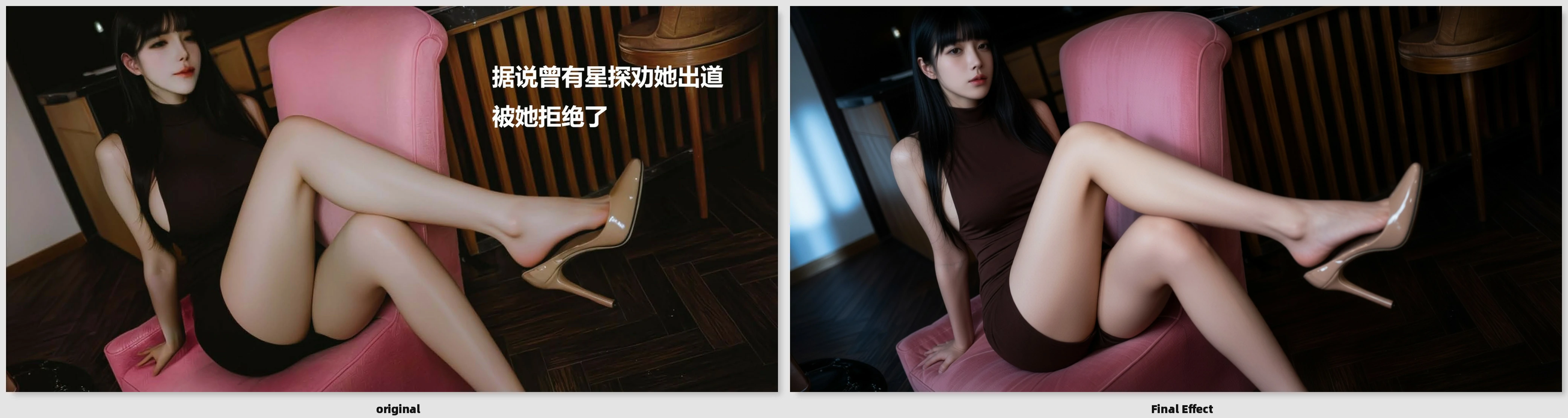 第181页