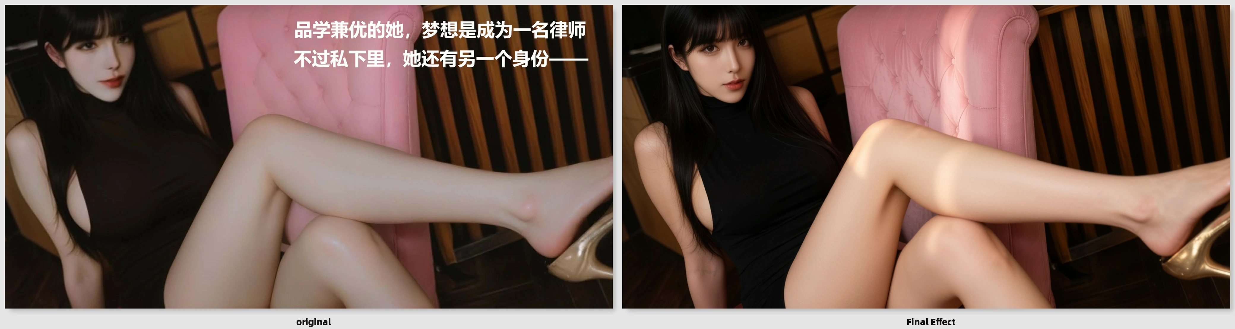 第183页