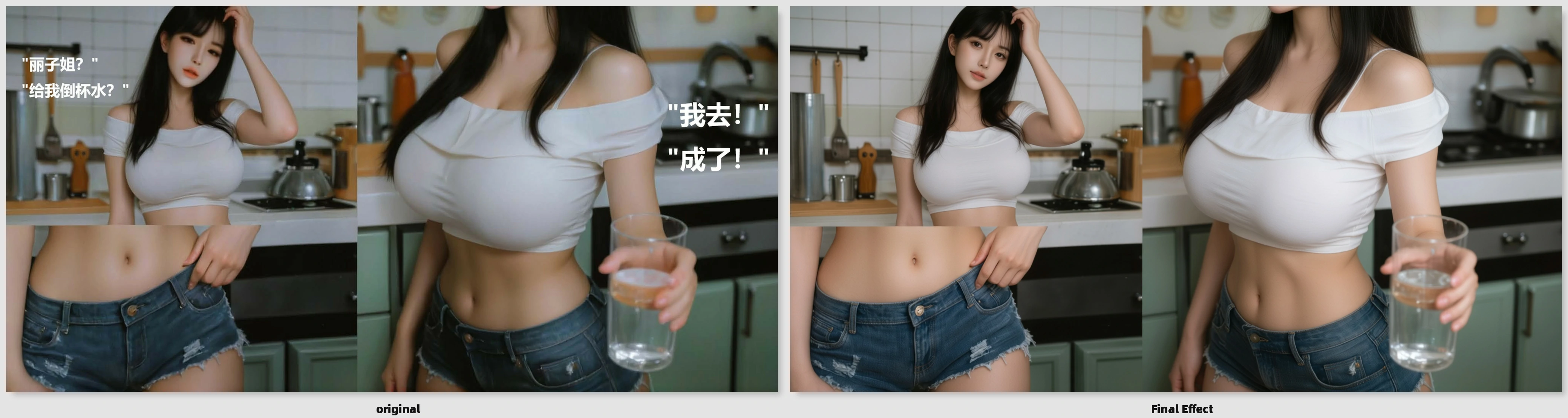 第197页