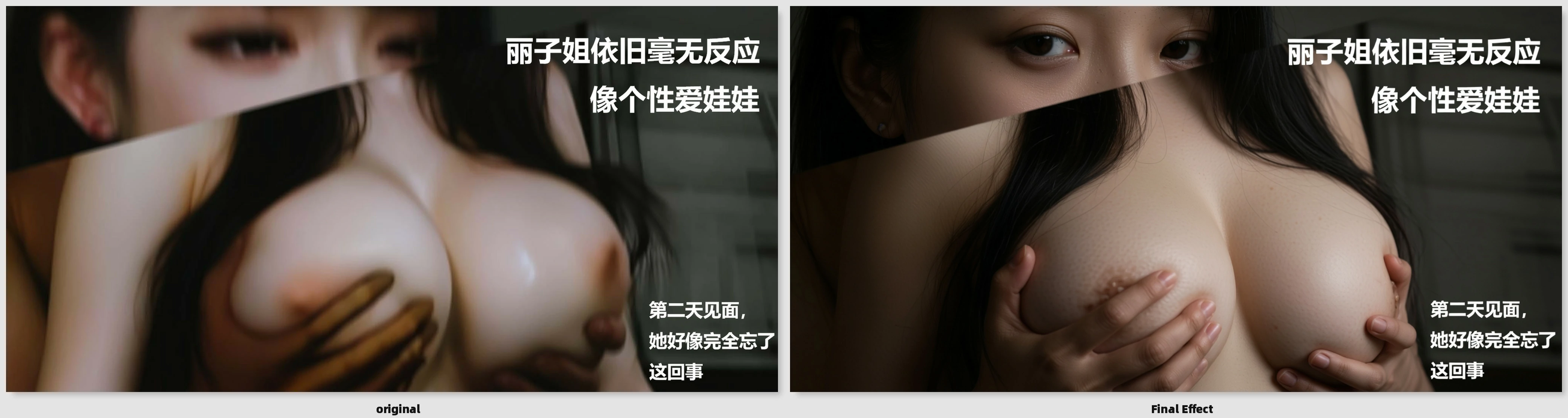 第217页