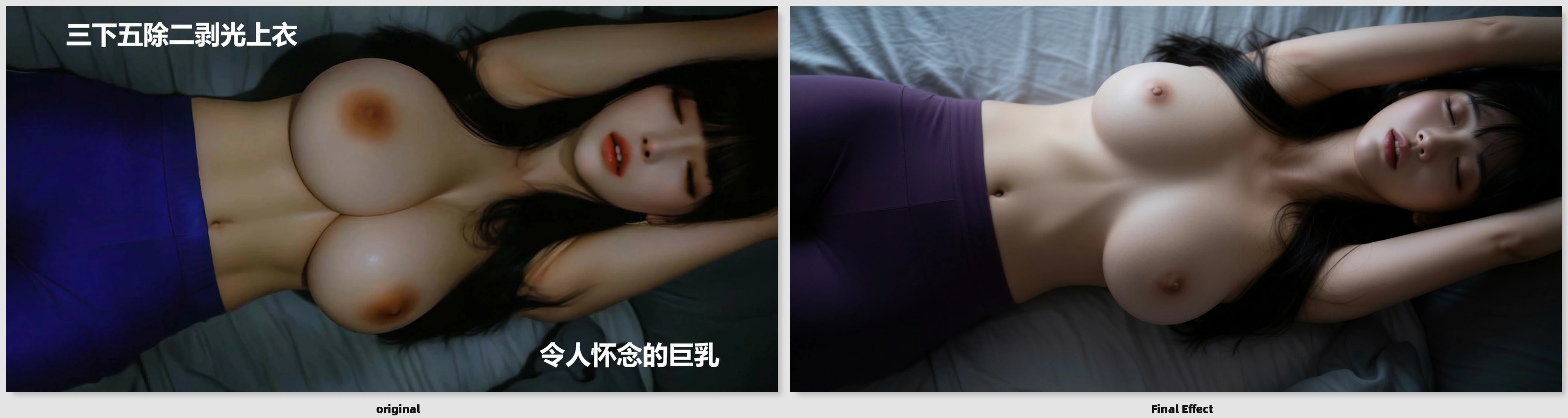 第223页