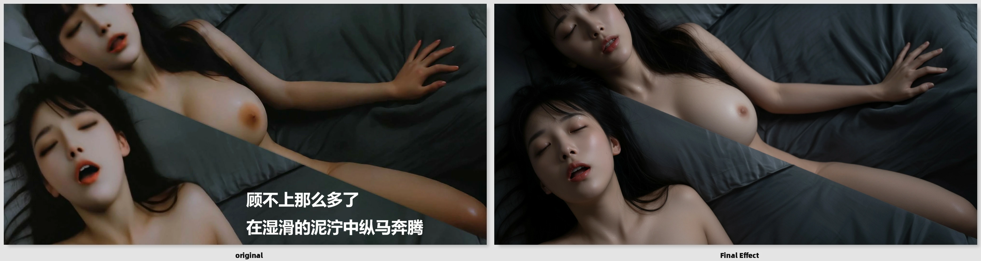 第238页