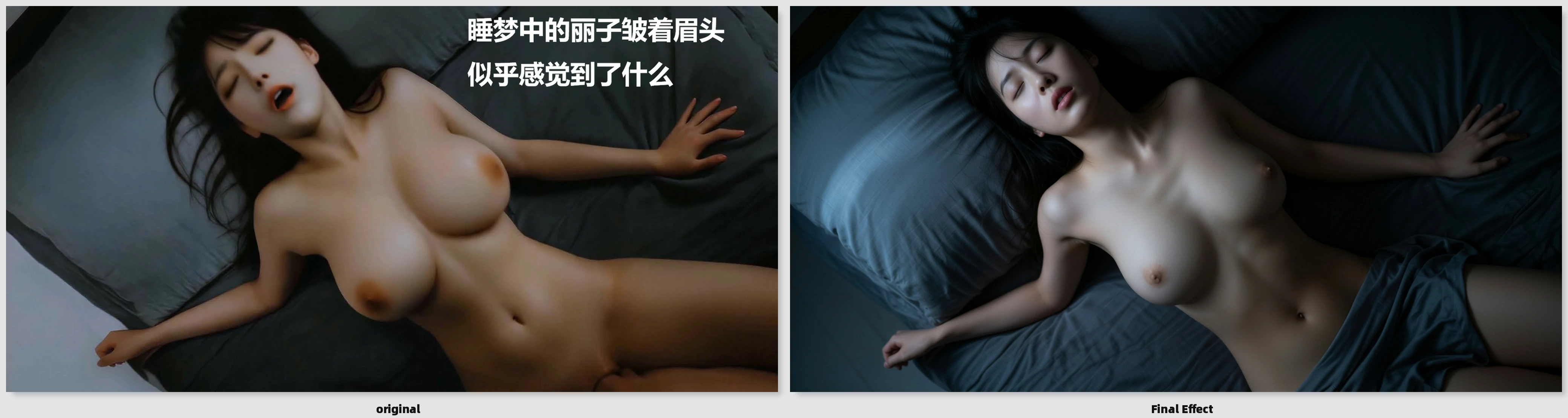 第240页