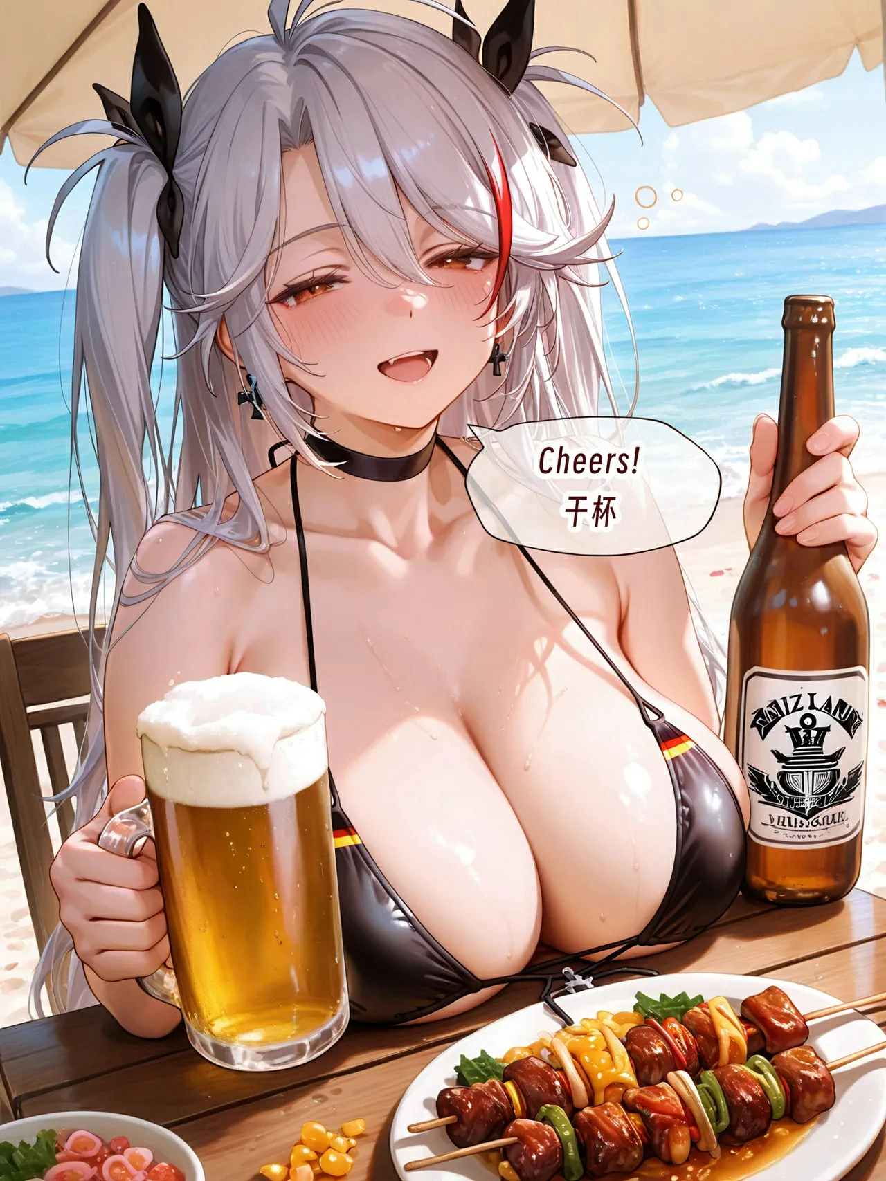 第58页