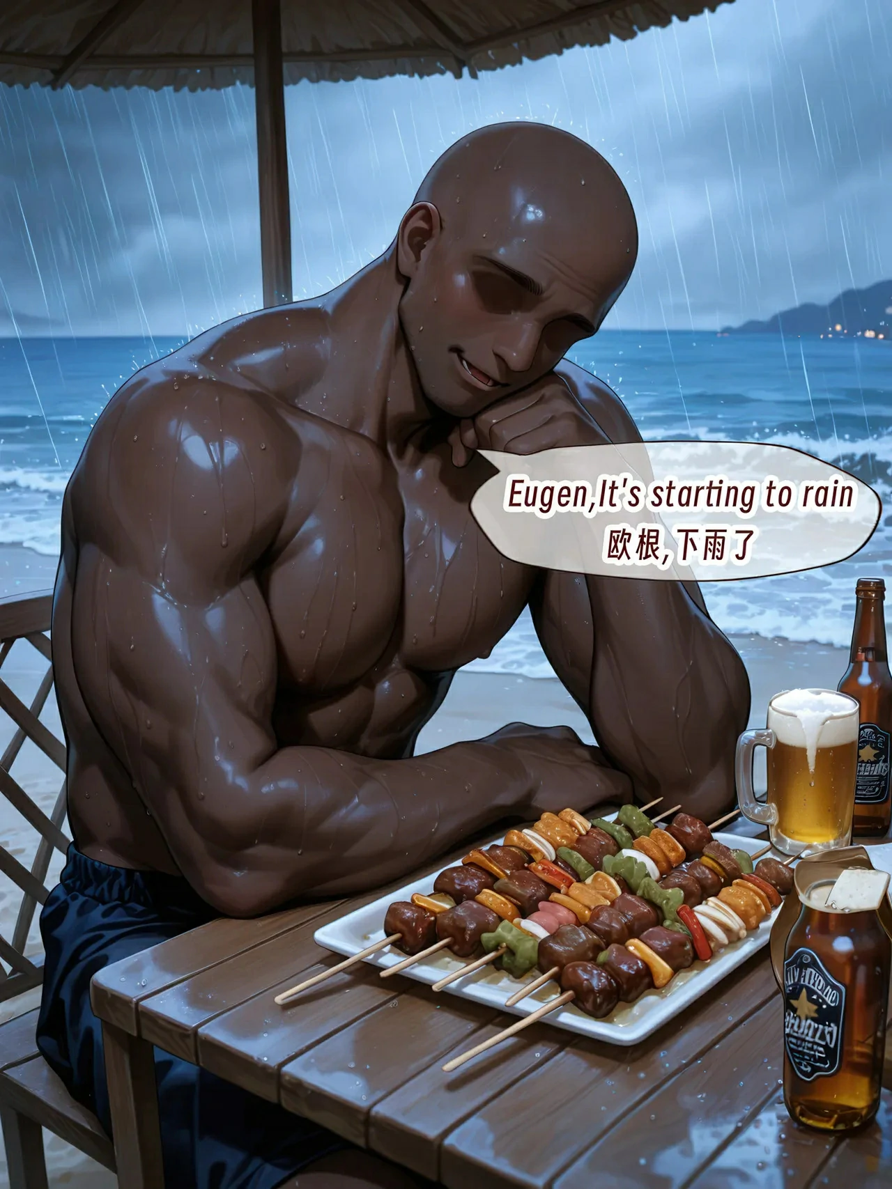 第62页