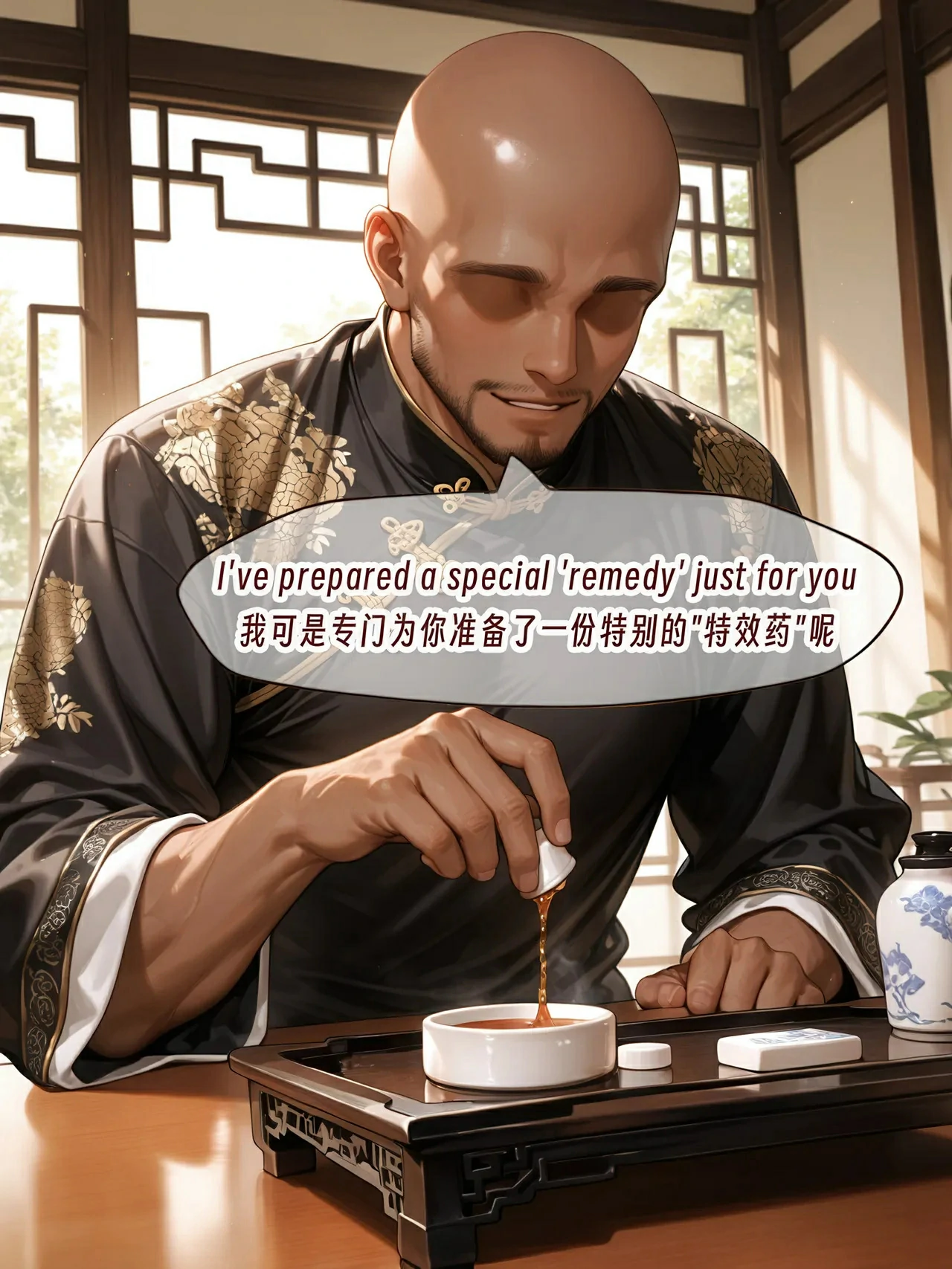 第34页
