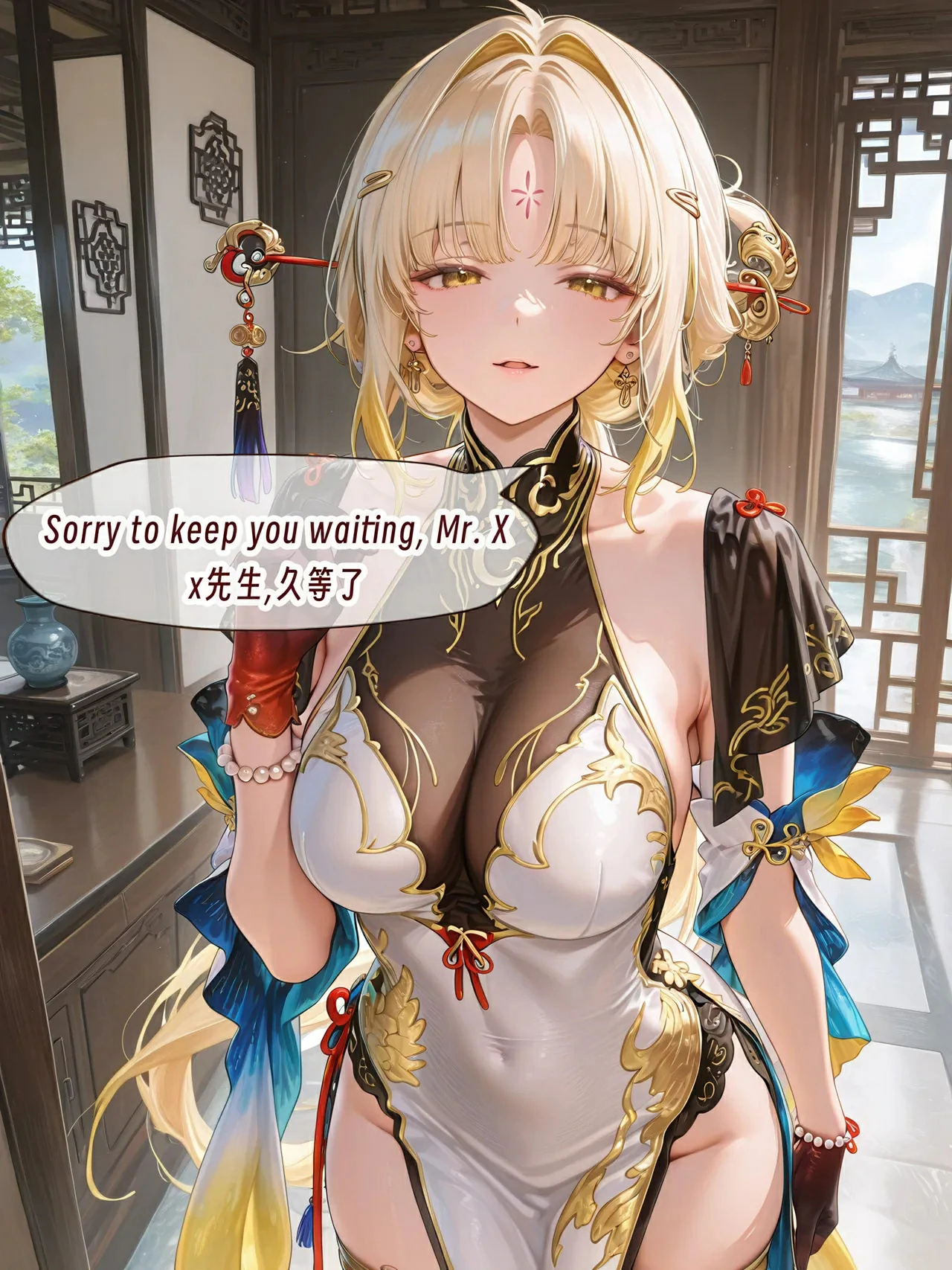 第36页