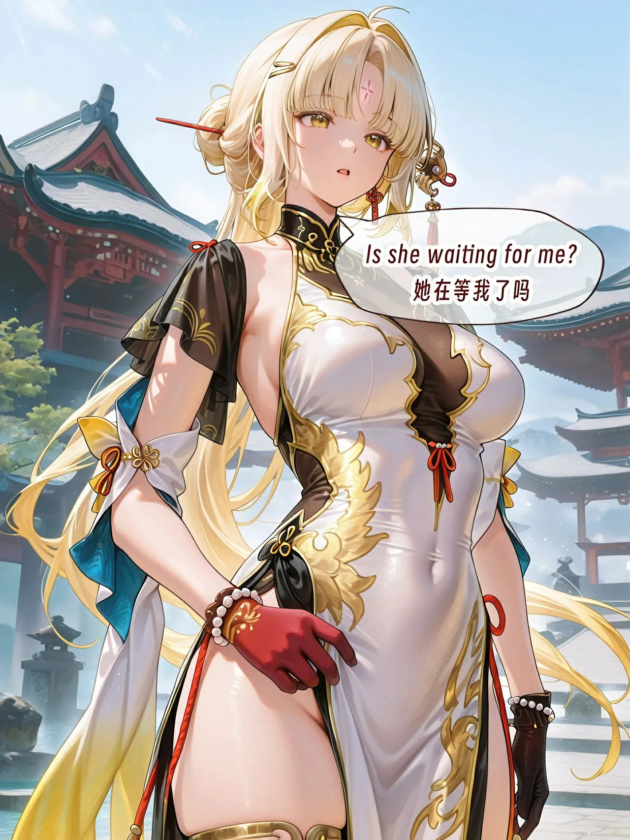 第48页