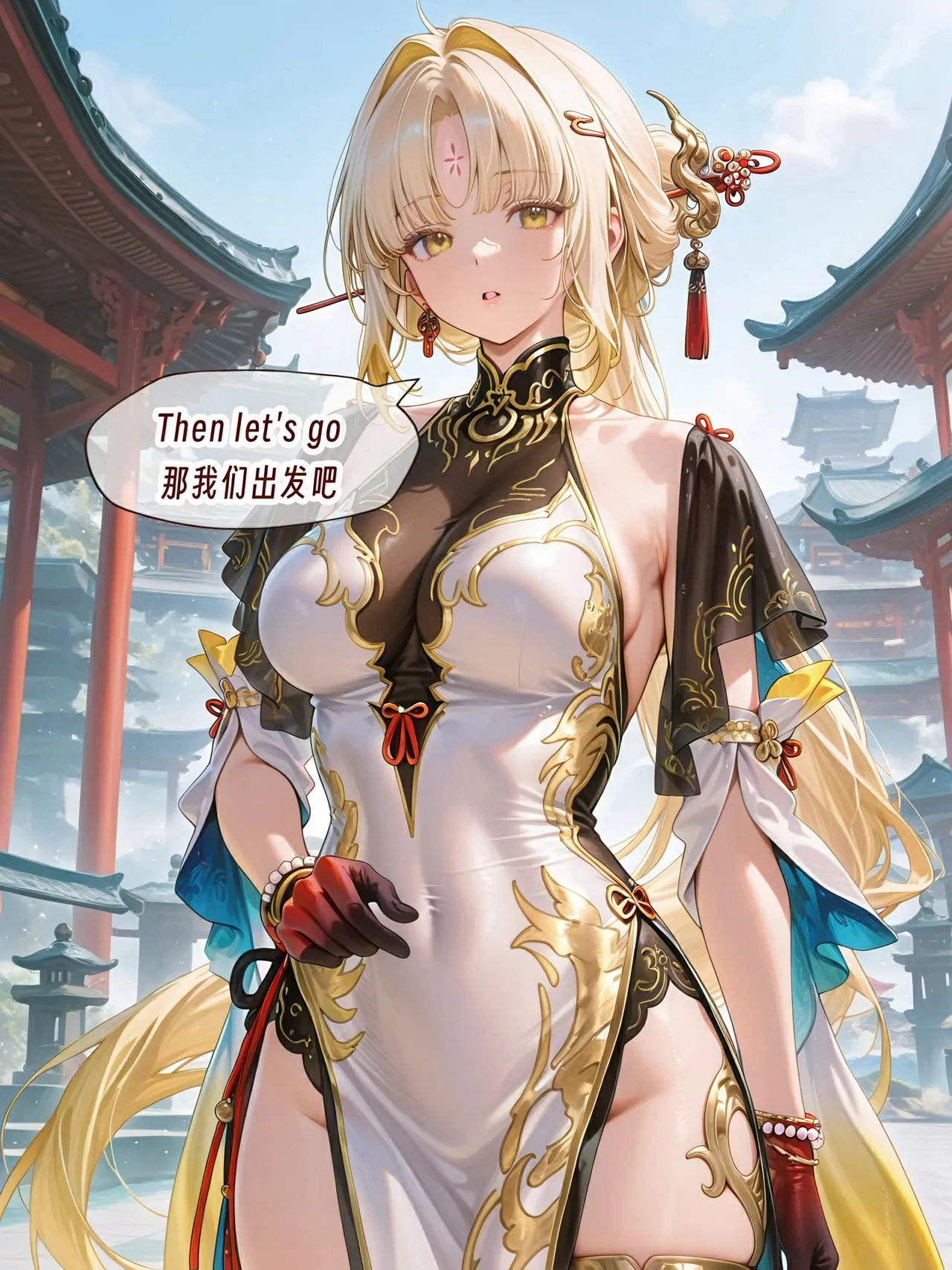 第51页