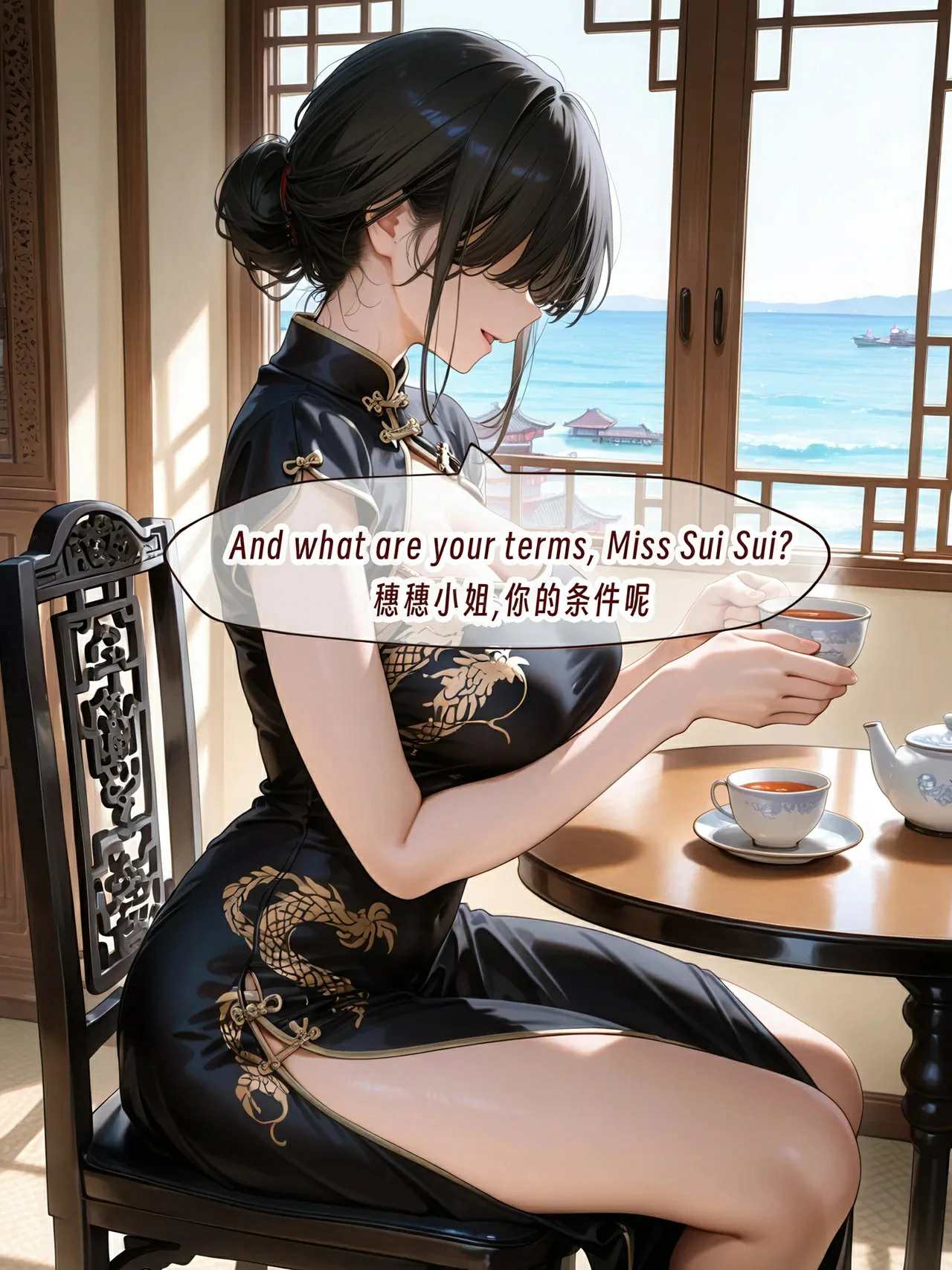 第92页