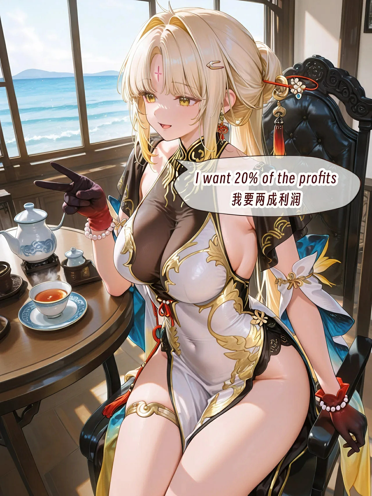 第93页