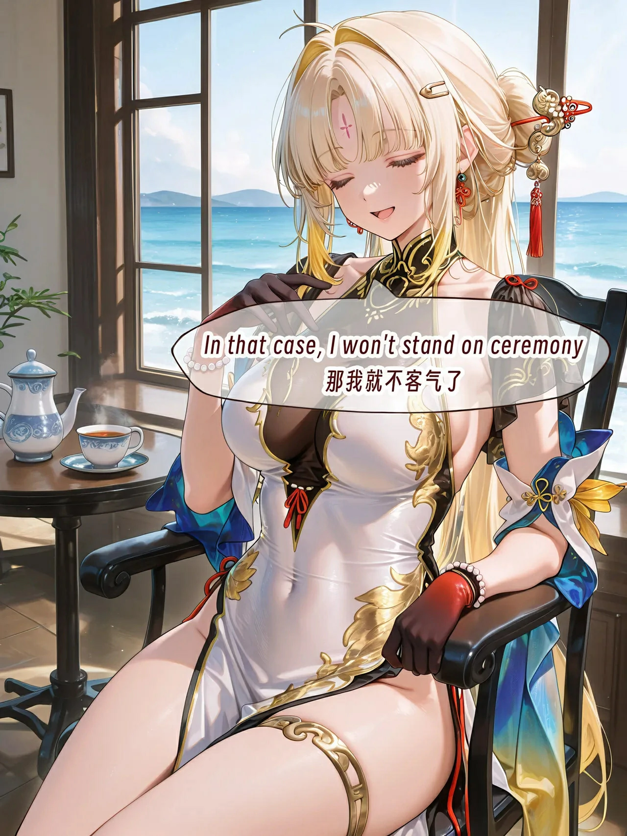 第143页