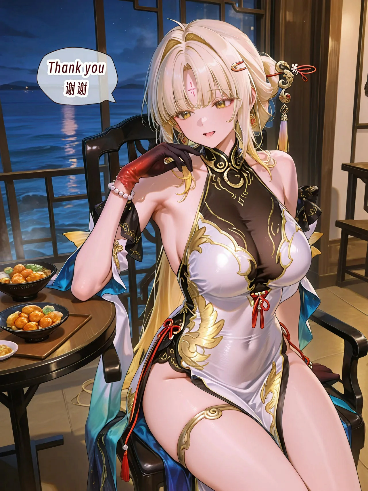 第187页