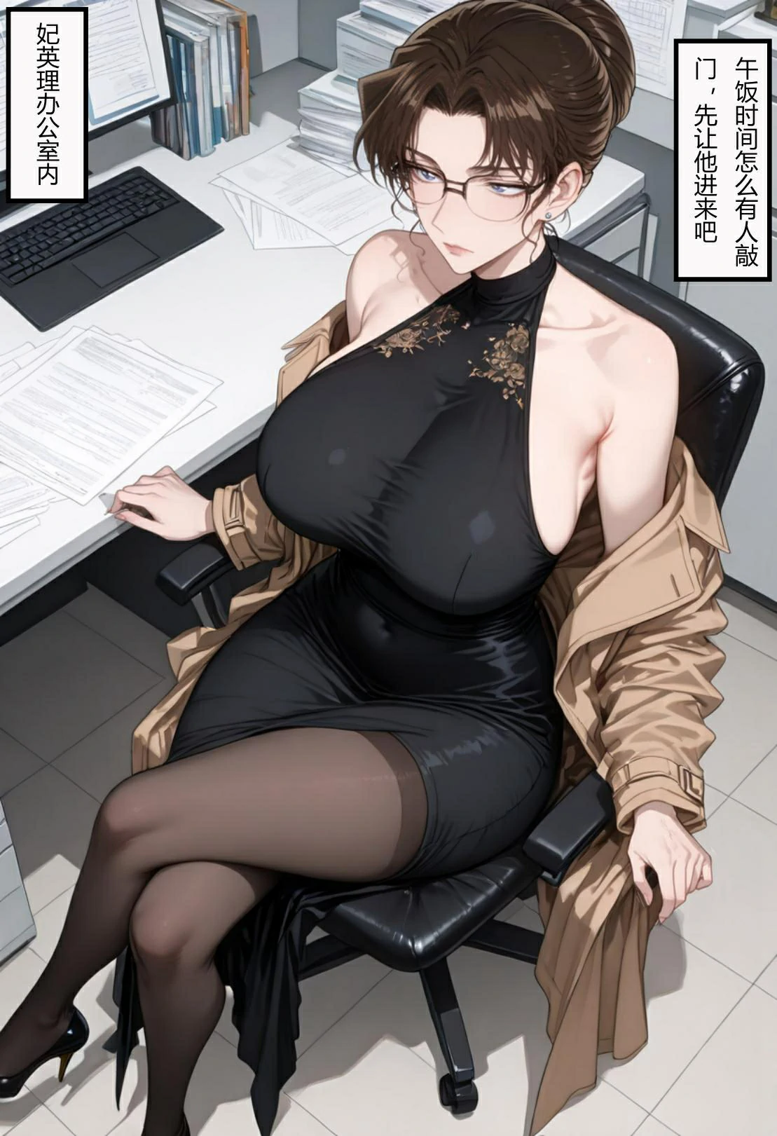 第122页