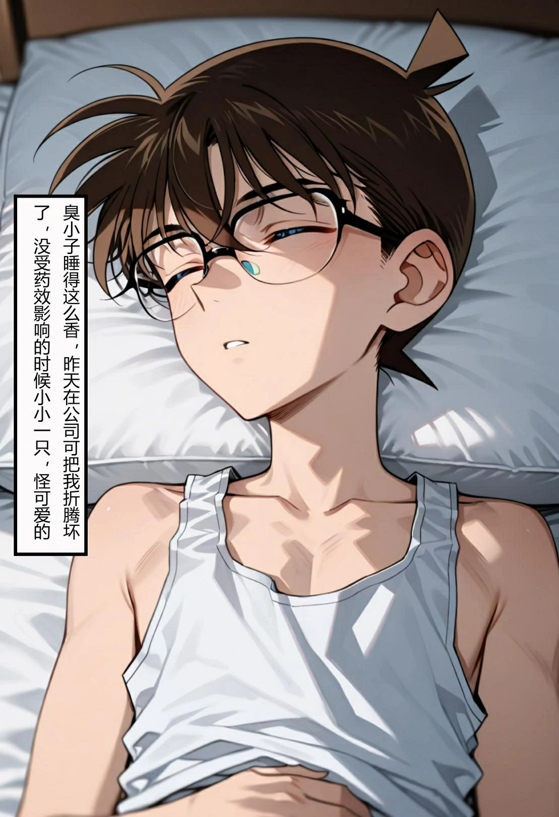 第166页
