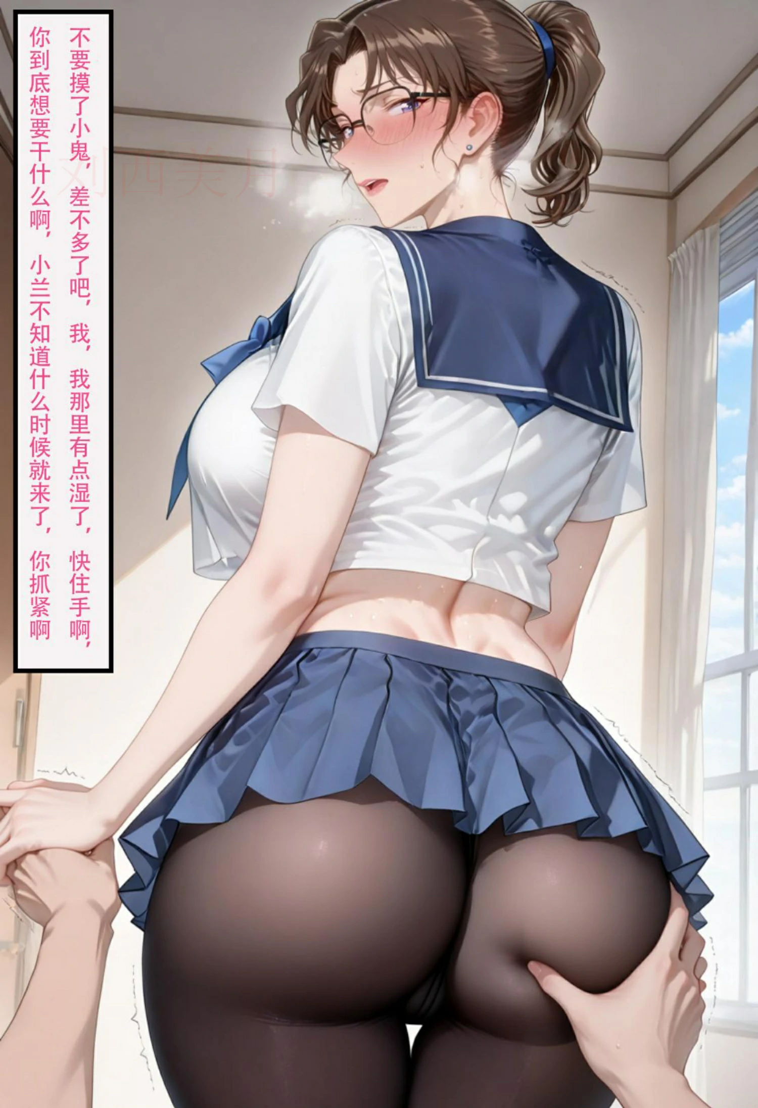 第11页