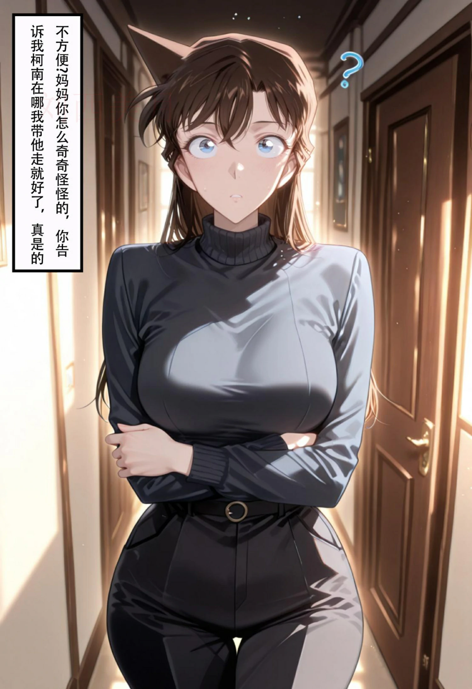 第34页