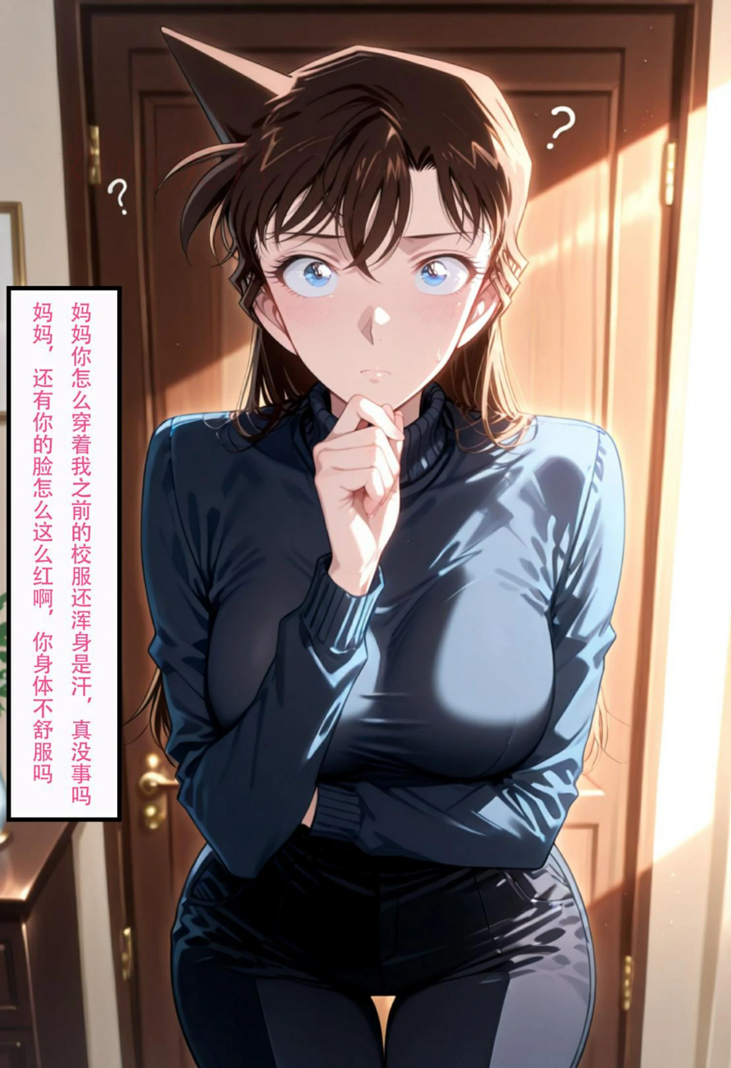 第36页