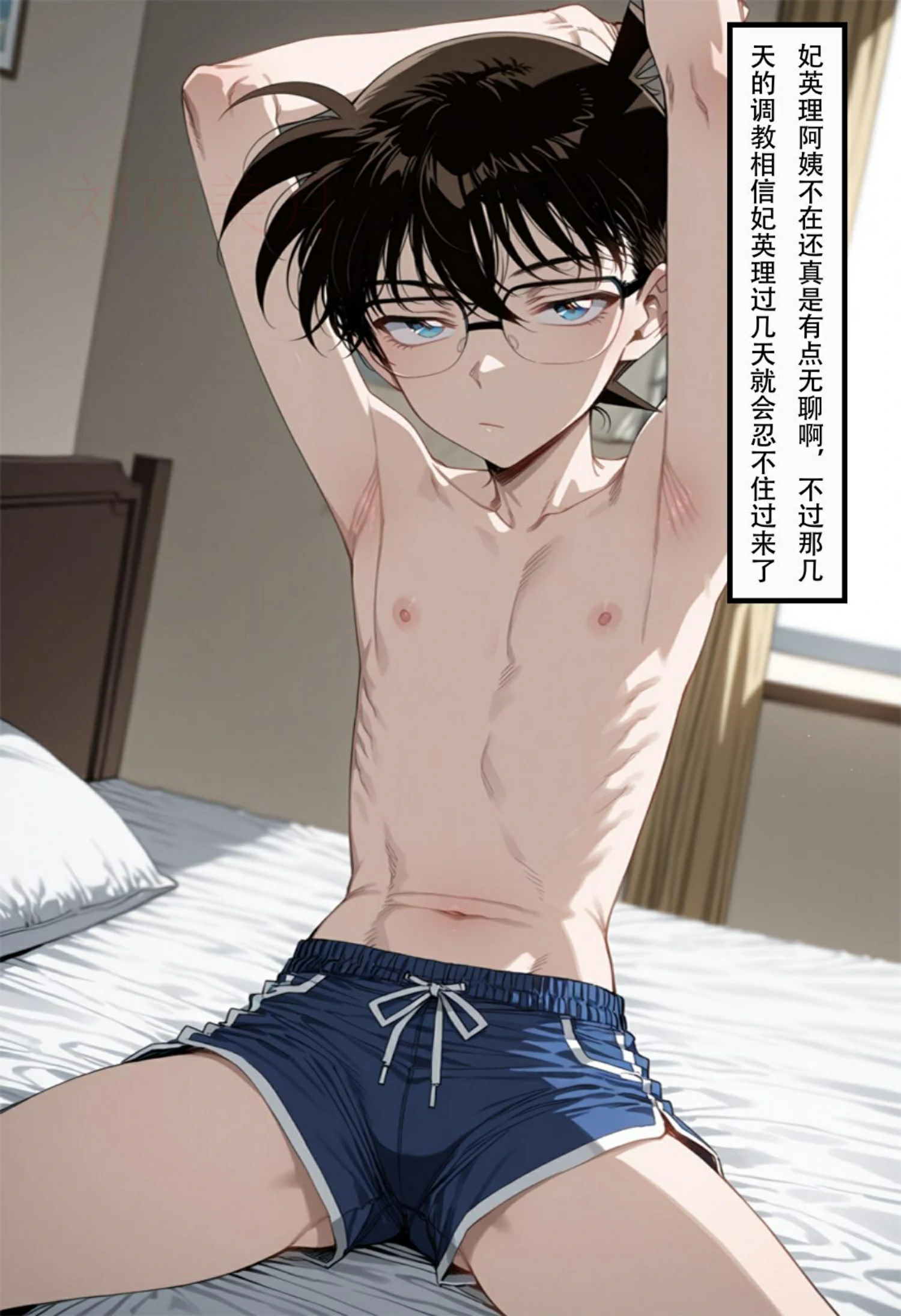 第42页