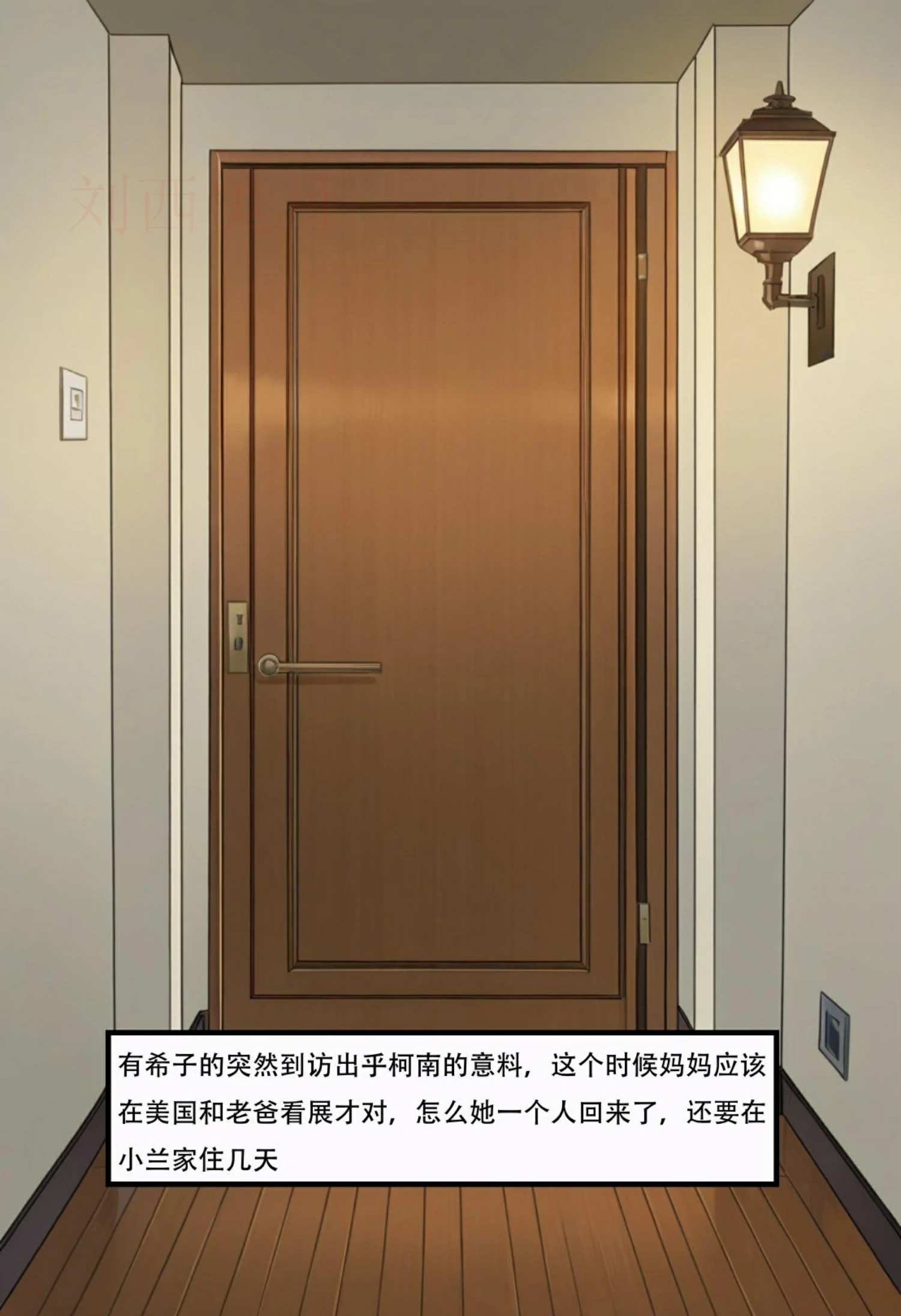 第41页