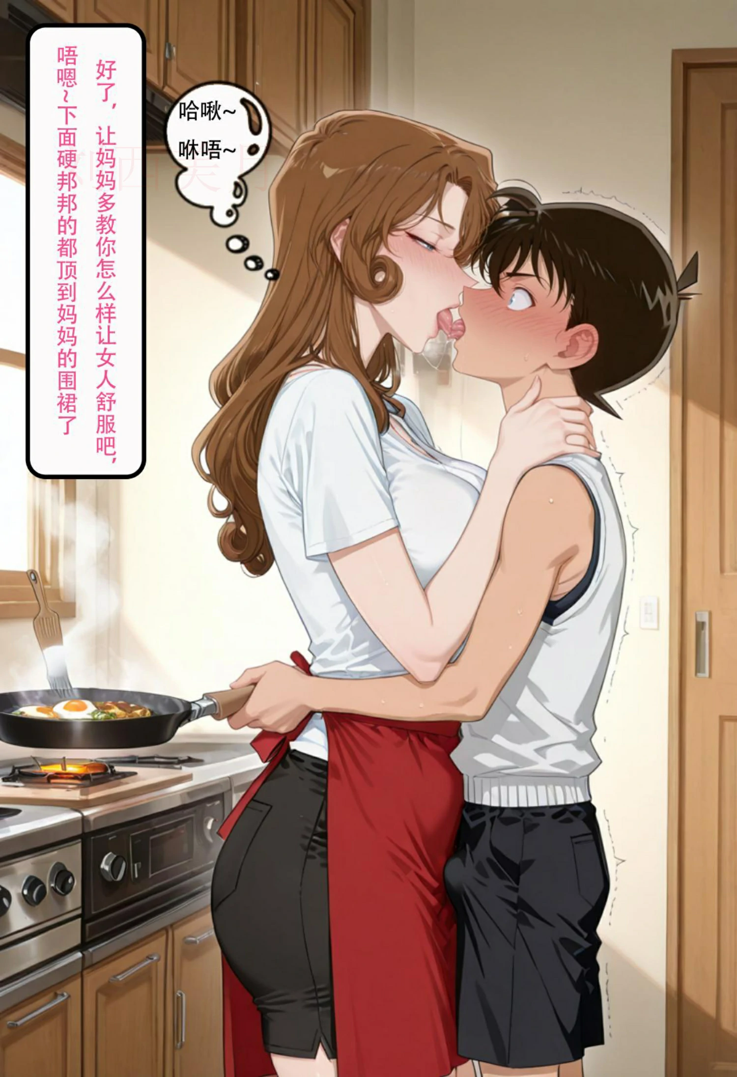第77页
