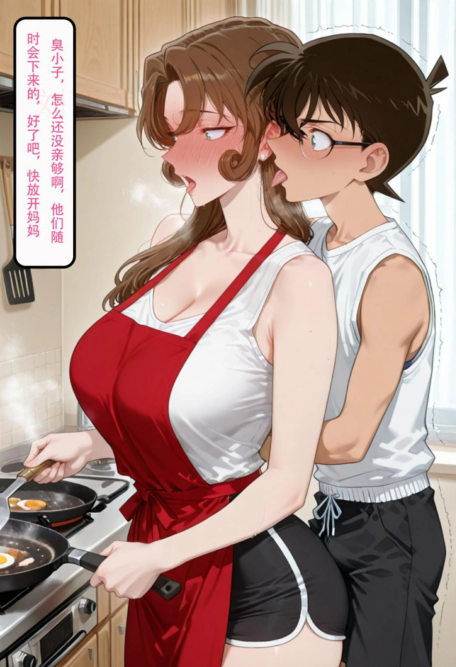第78页