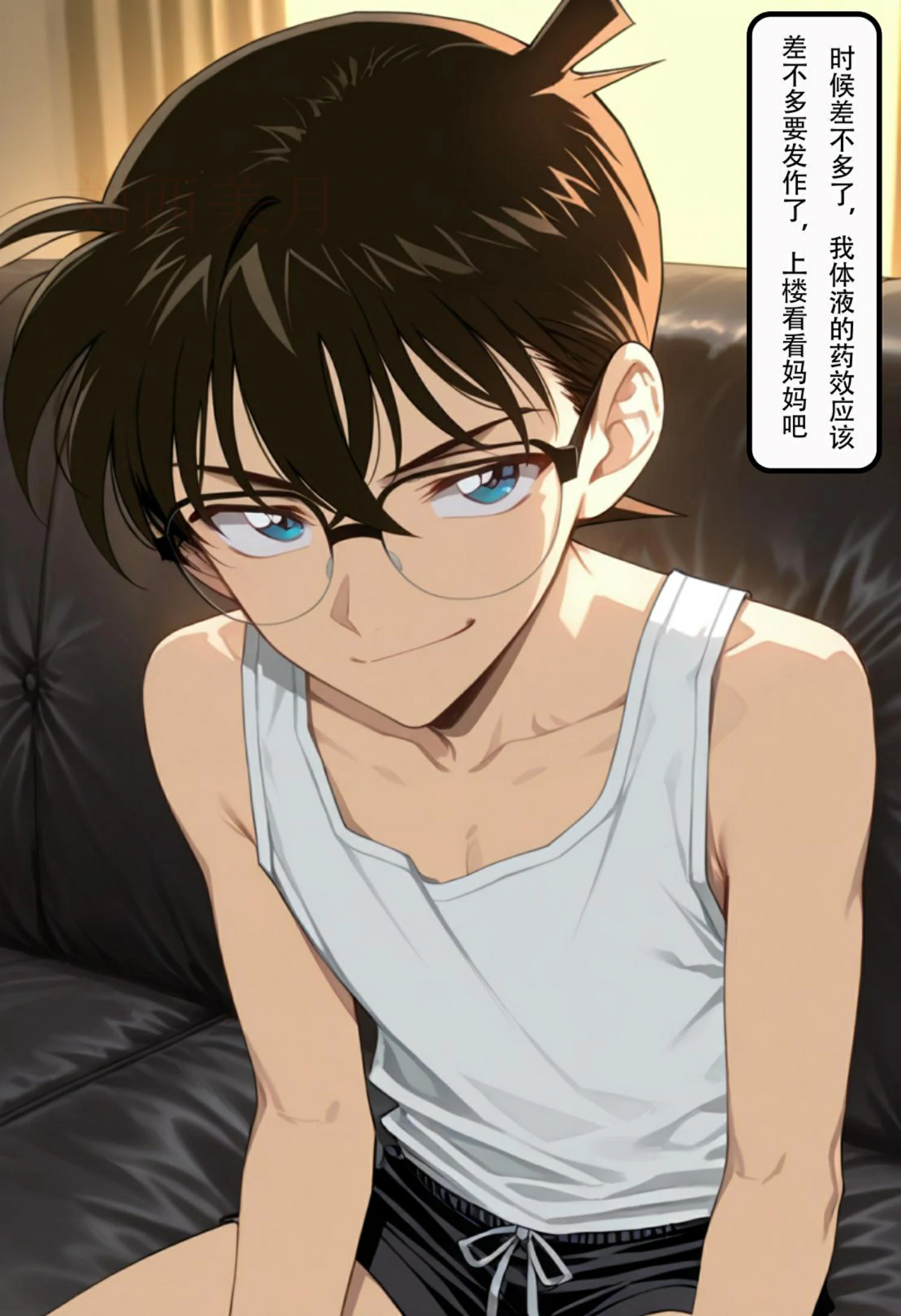第92页