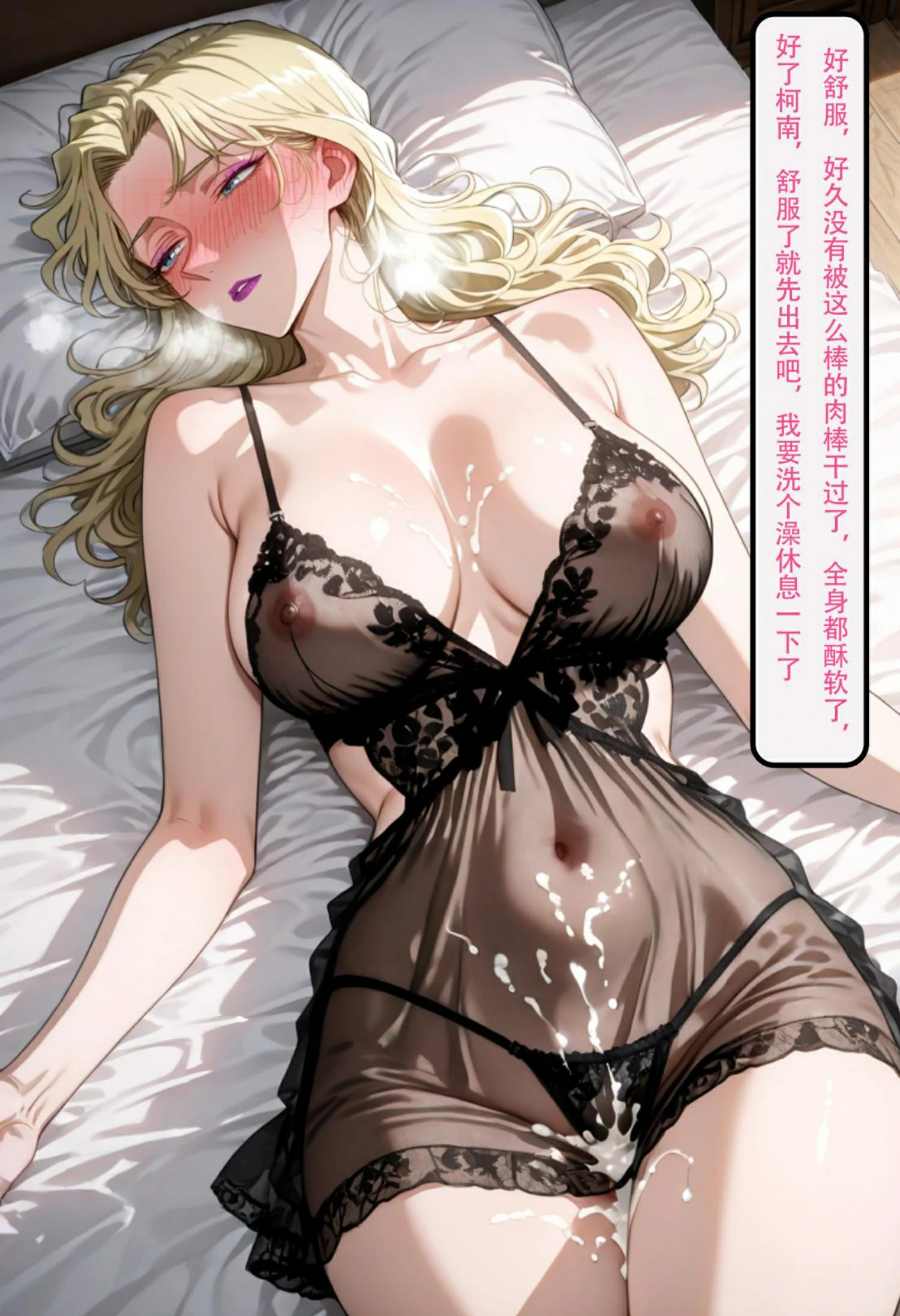 第114页