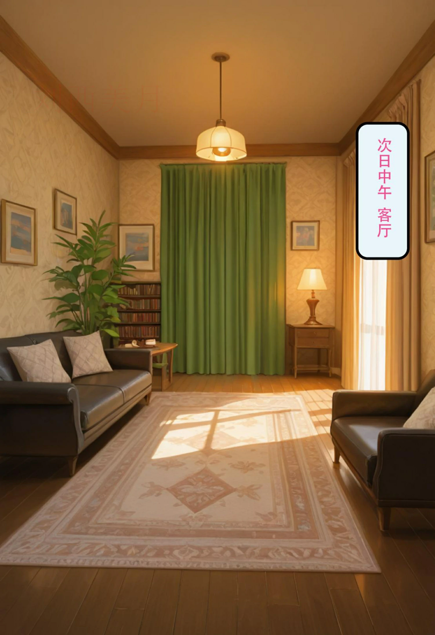第124页