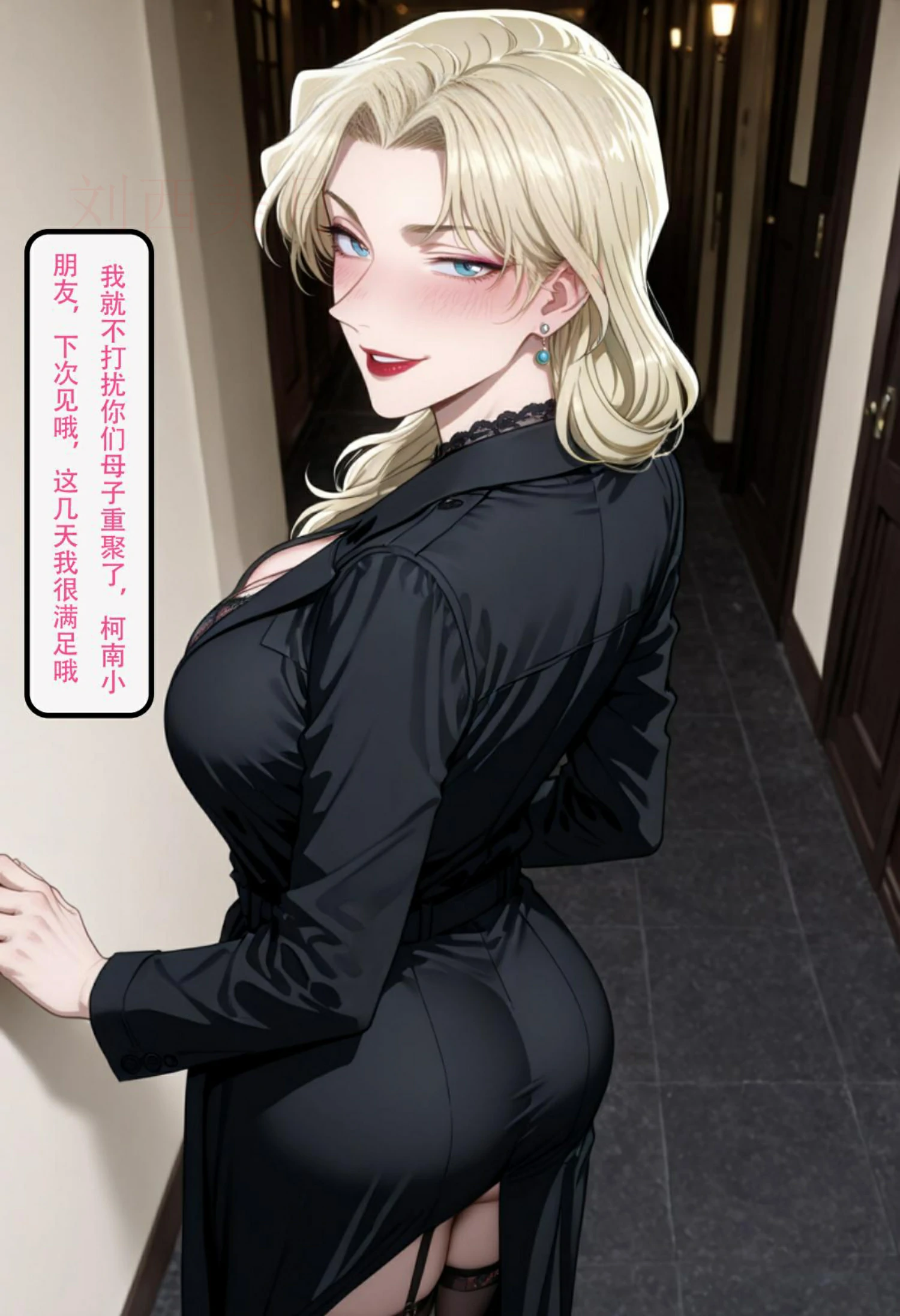 第188页