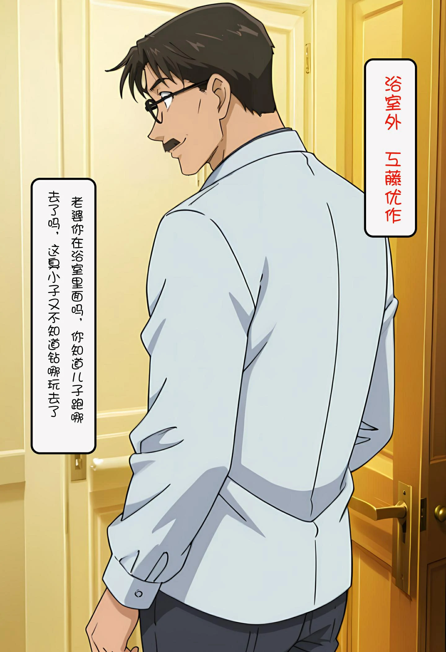 第39页