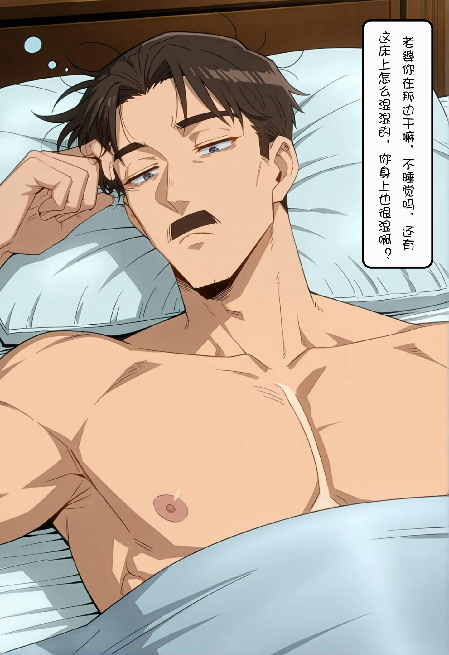 第108页