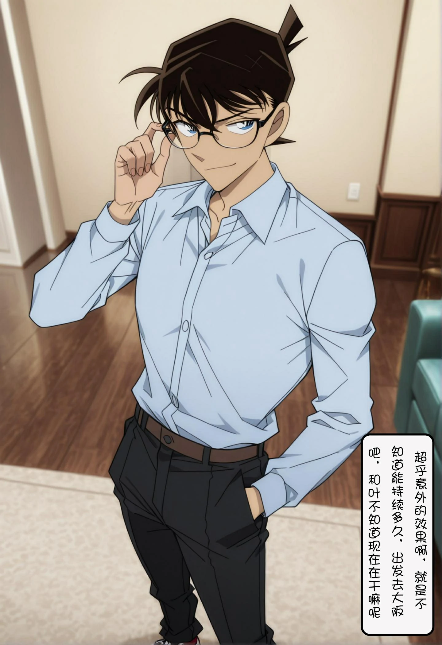 第137页