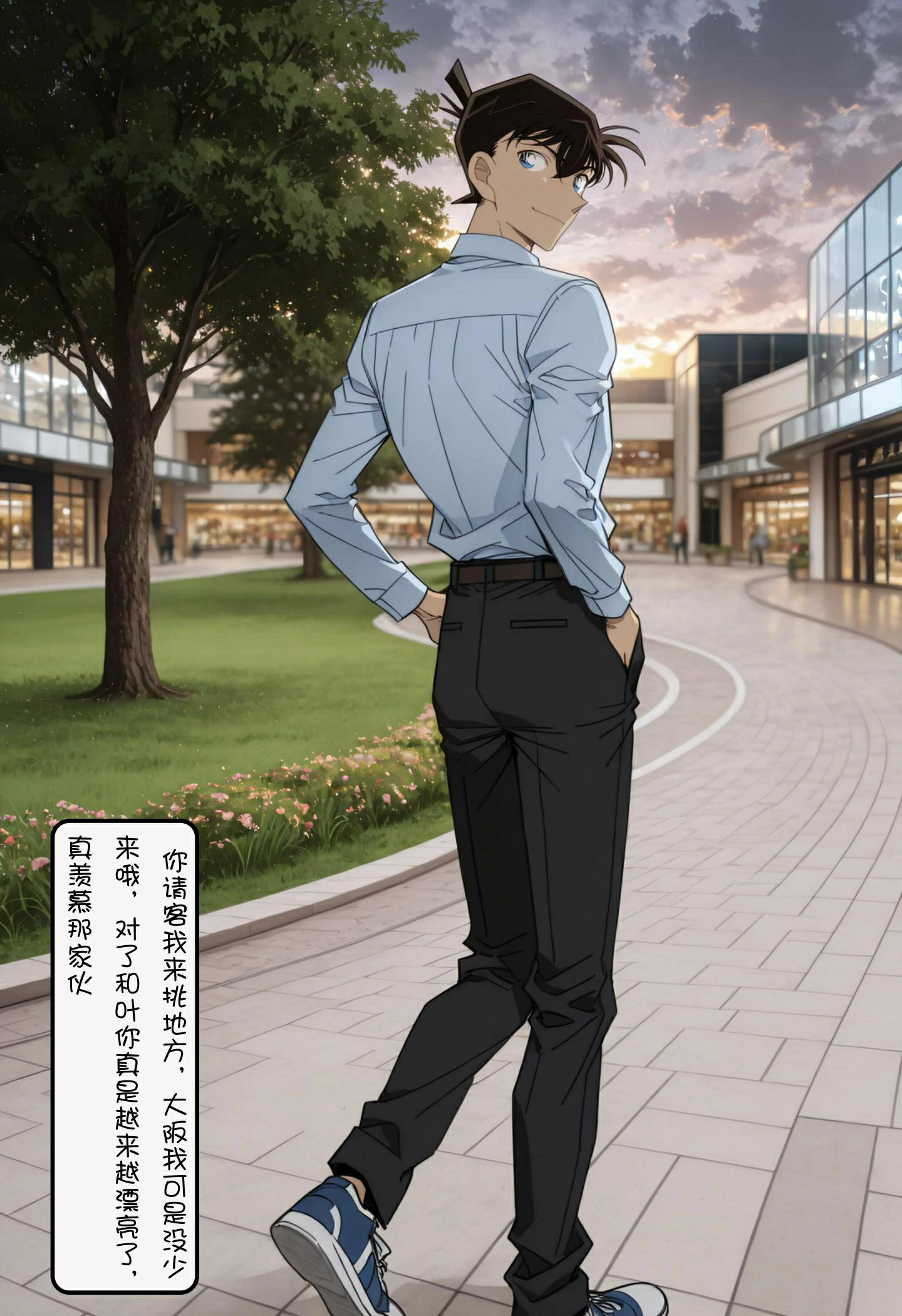 第144页