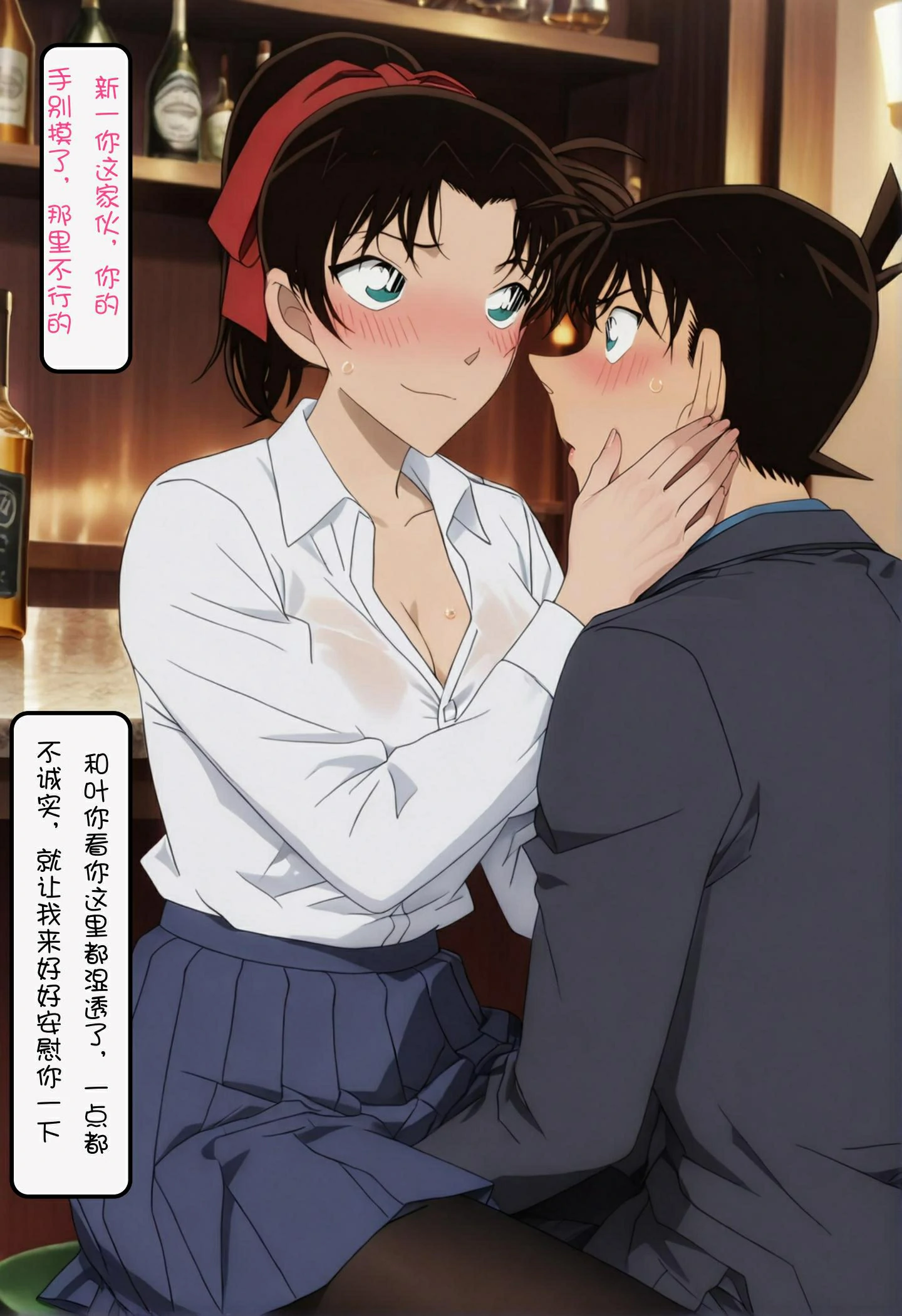 第155页