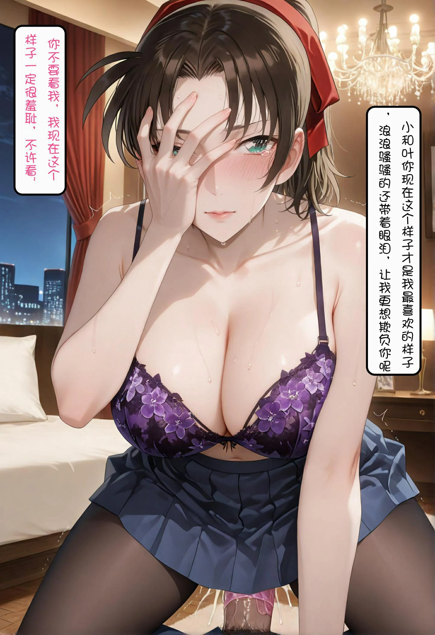 第193页