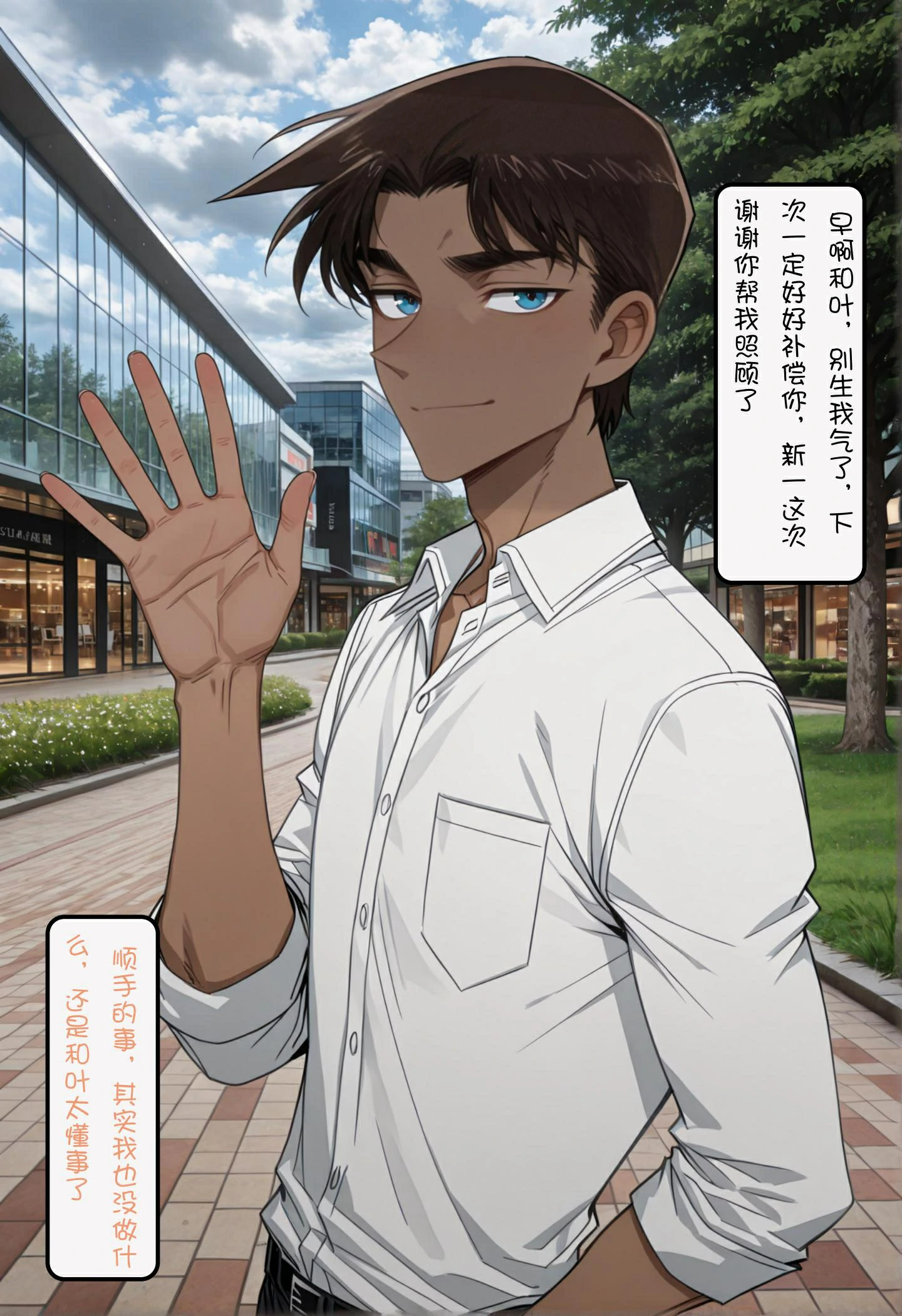 第236页