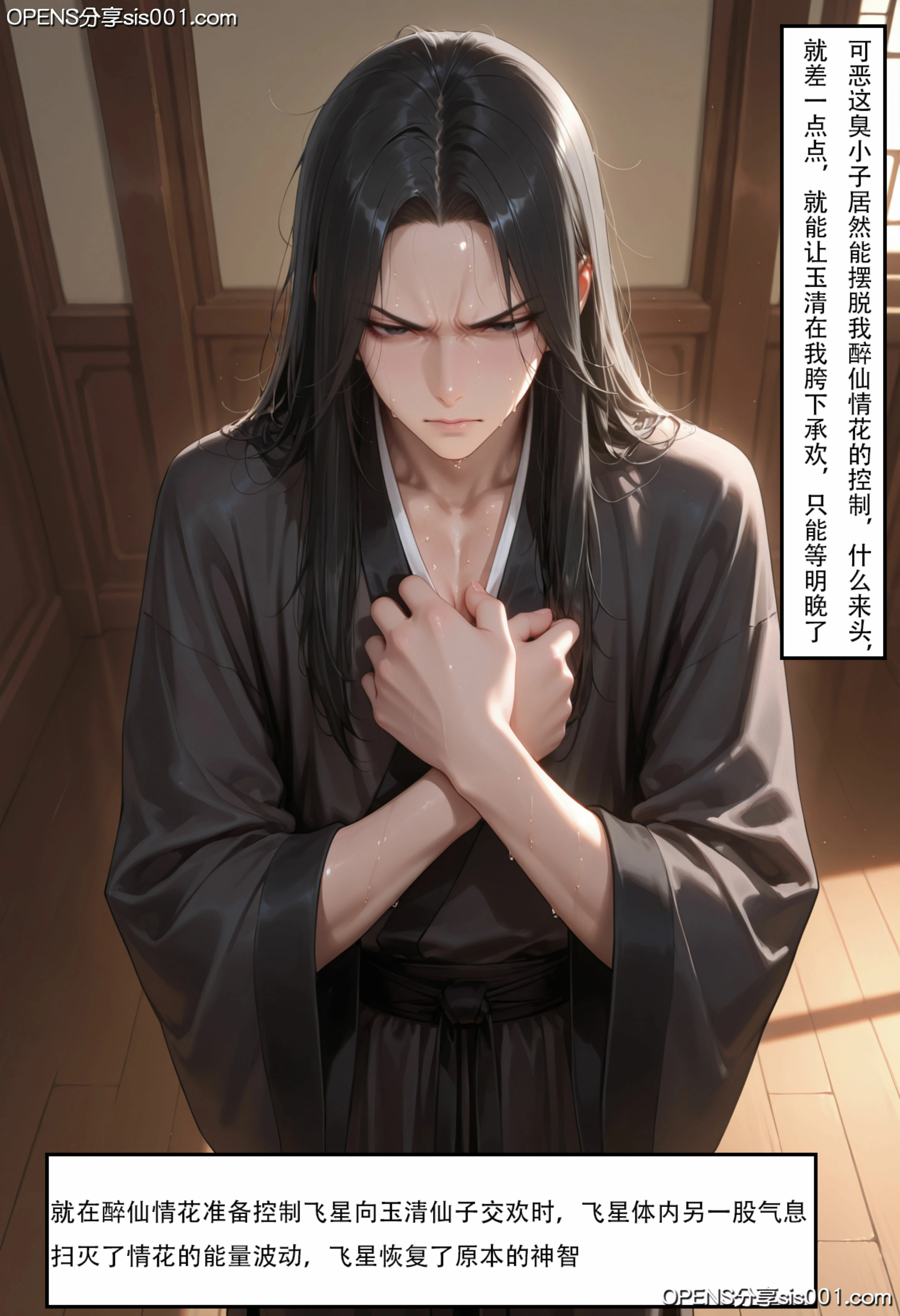 第60页