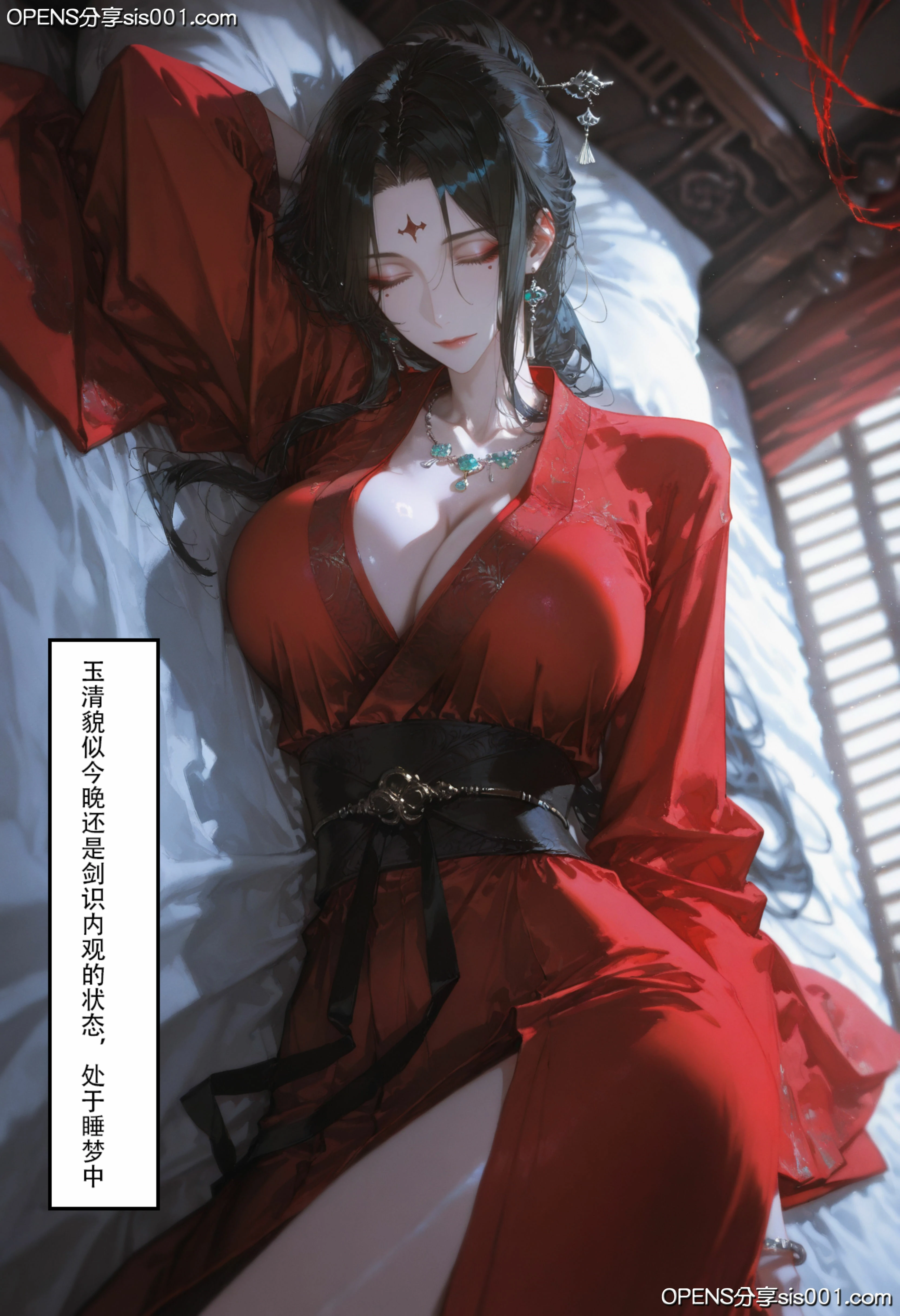 第64页