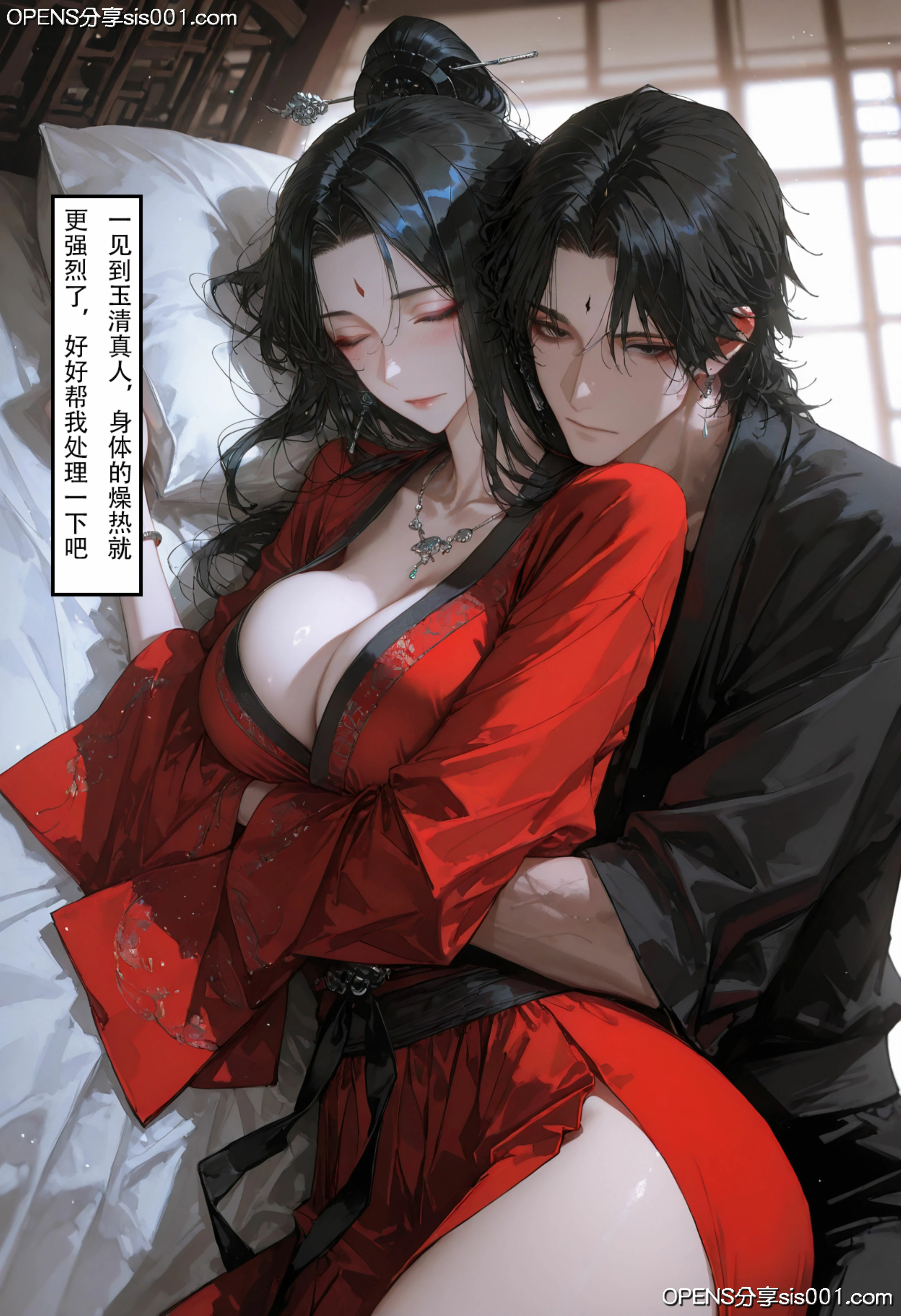 第65页
