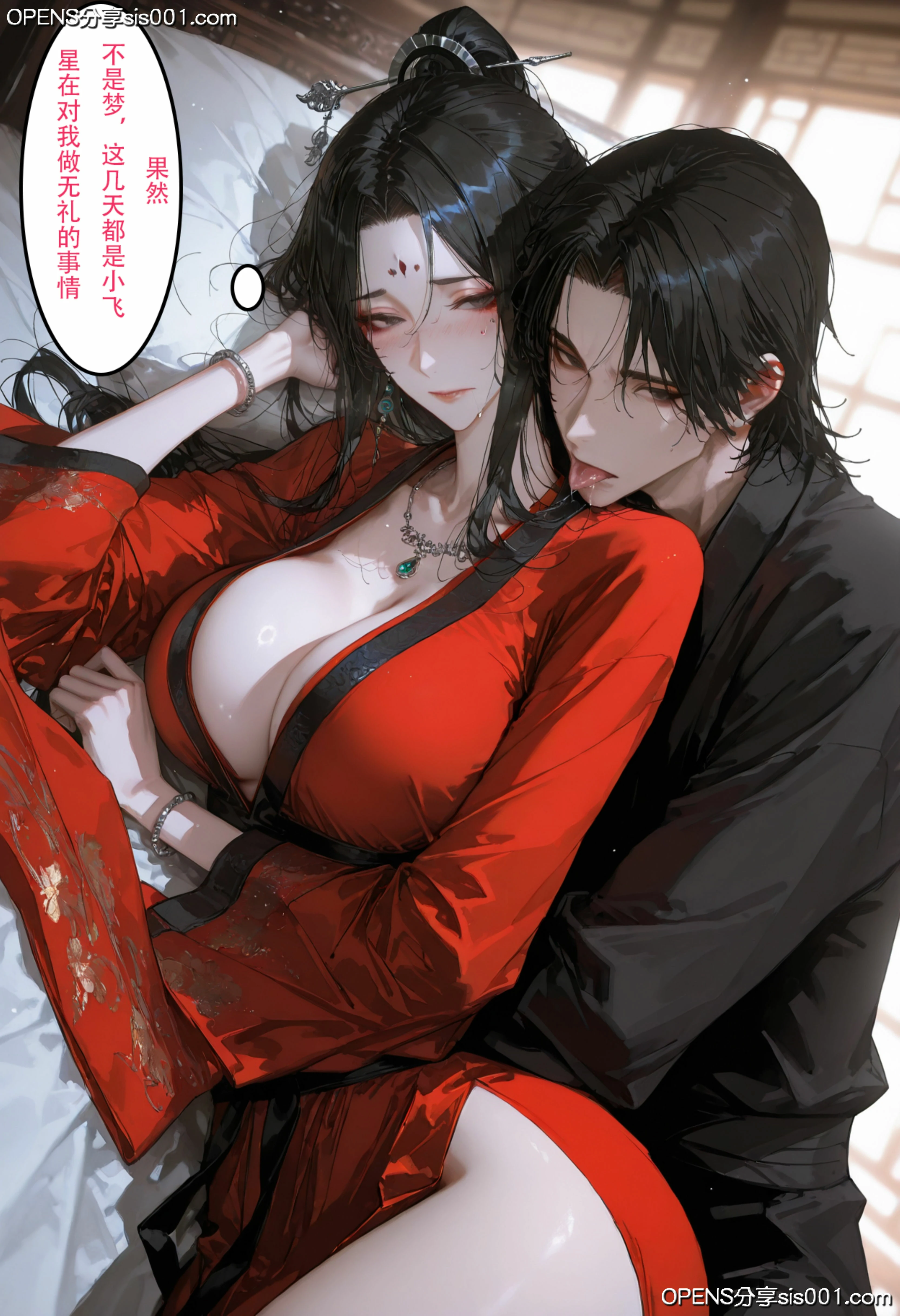 第66页