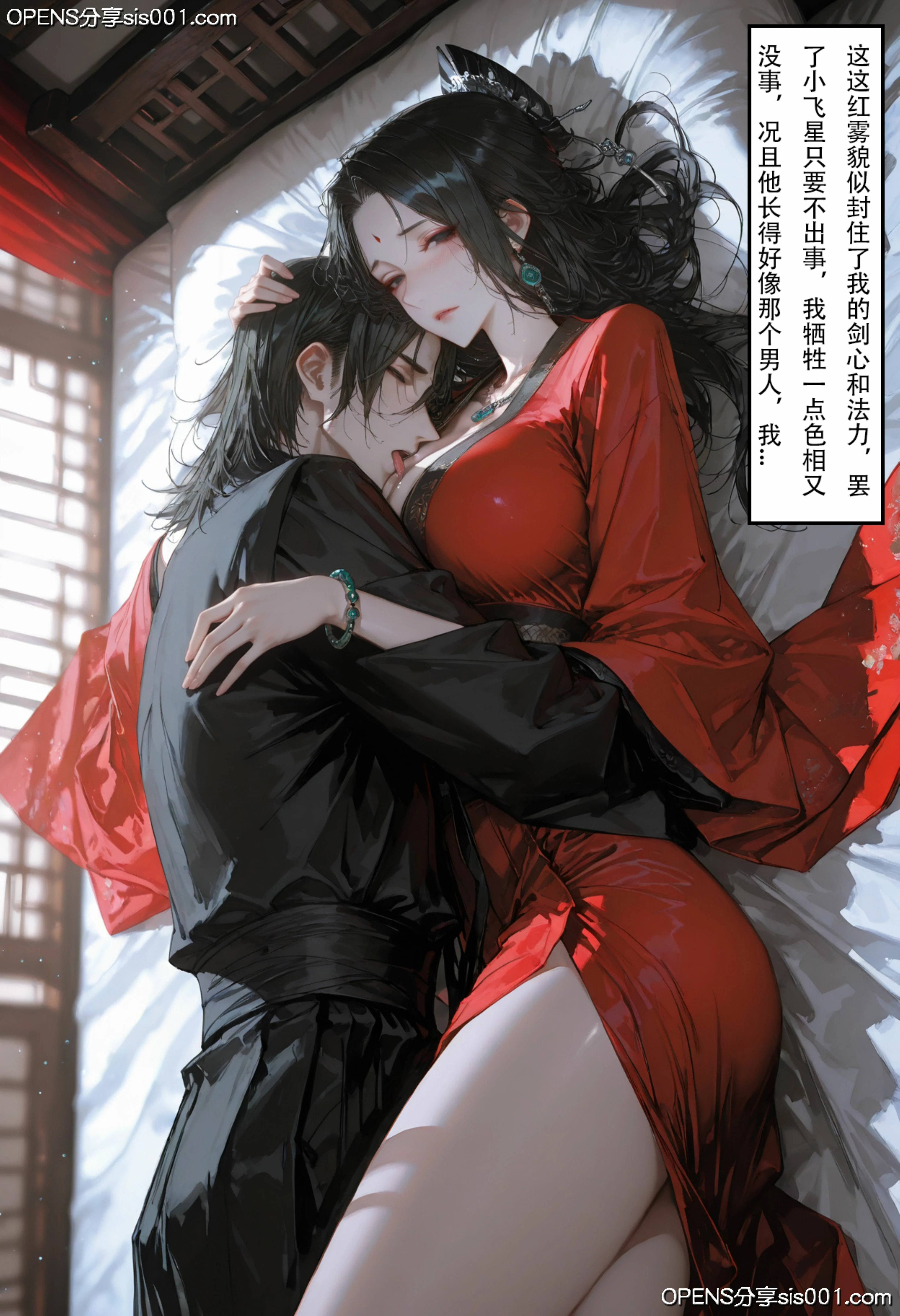 第68页