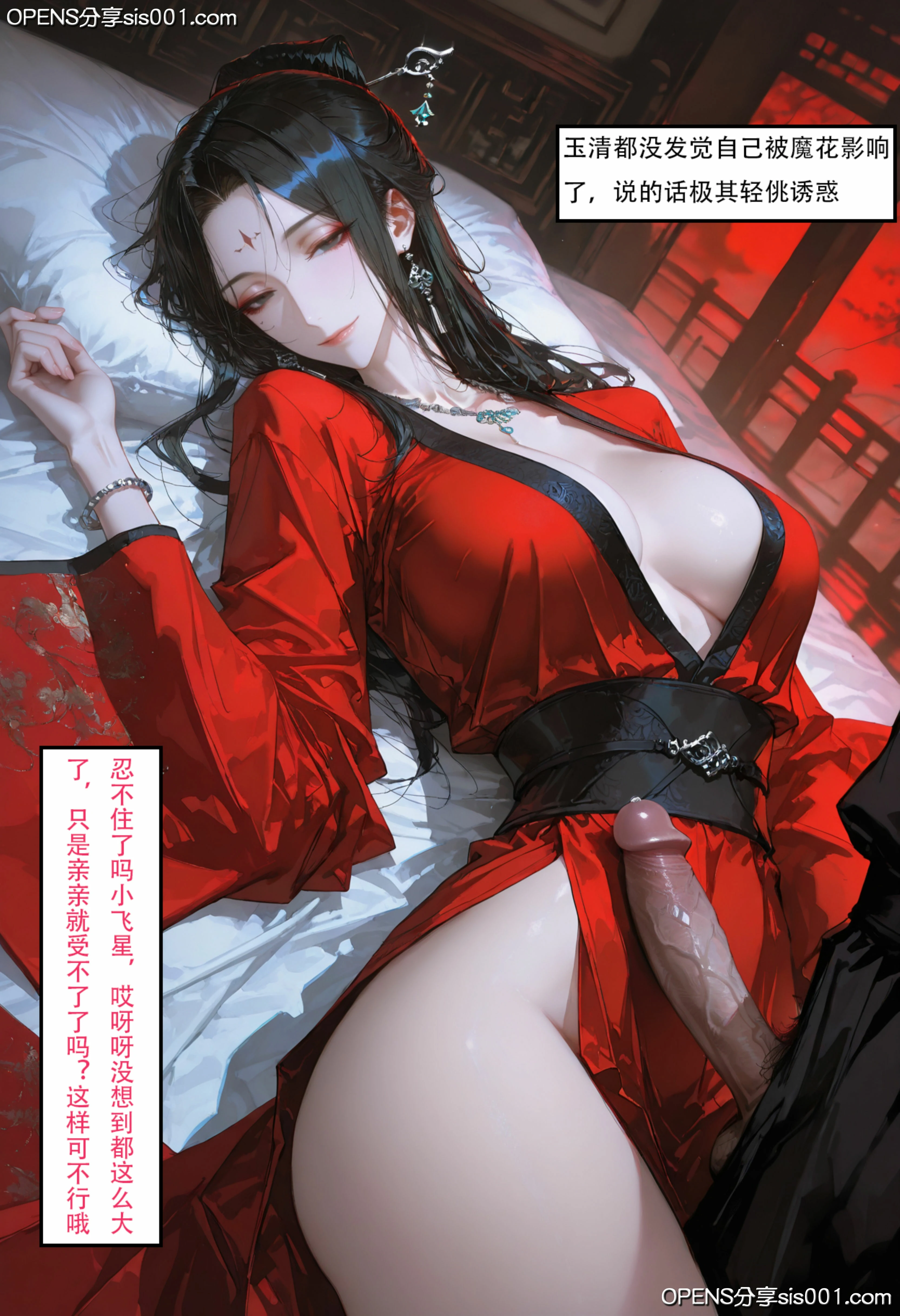 第74页